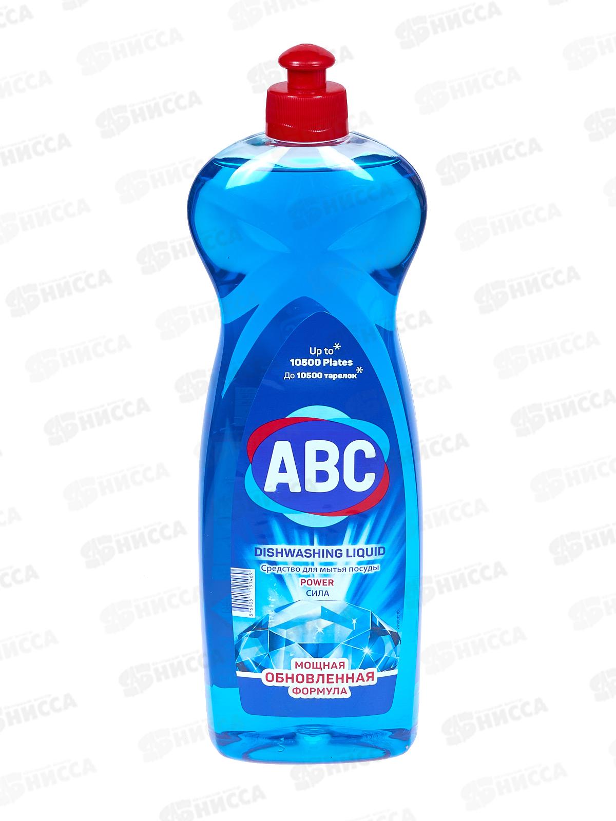 ABC Средство для мытья посуды Сила 750мл *20