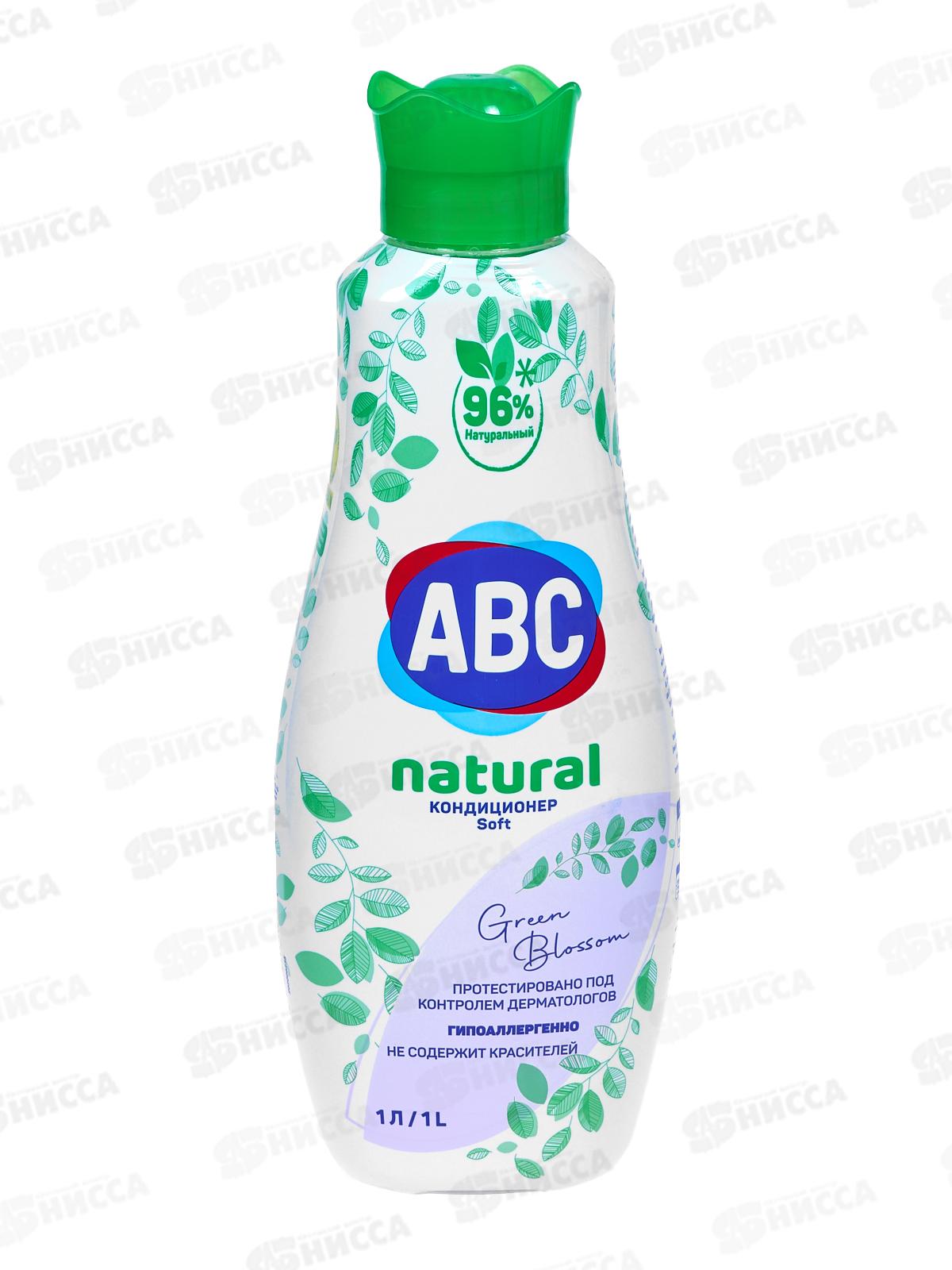 ABC Натуральный кондиционер для белья Зеленый цветок 1л *12