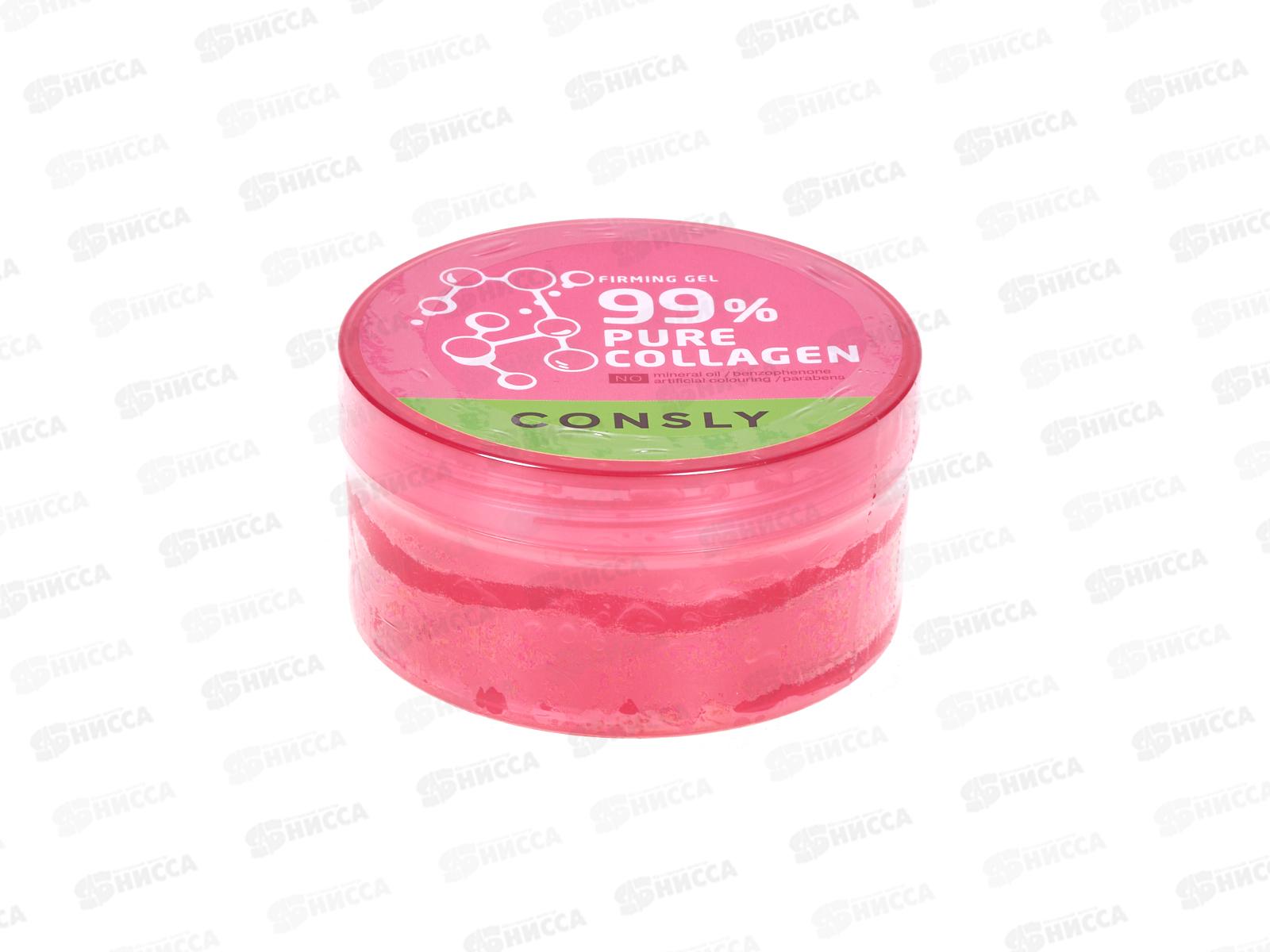 Consly Гель Укрепляющий с коллагеном 300мл