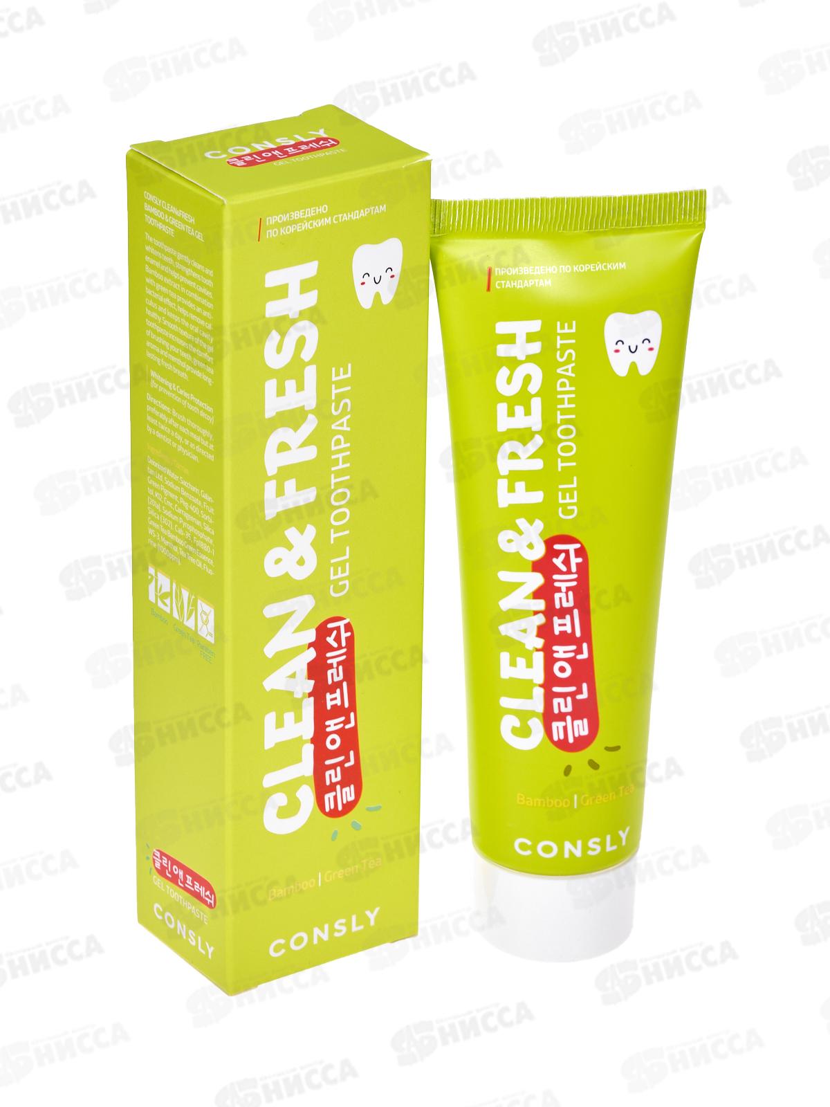Consly Зубная паста гелевая C&F с экстрактами бамбук и зелен чая 105г