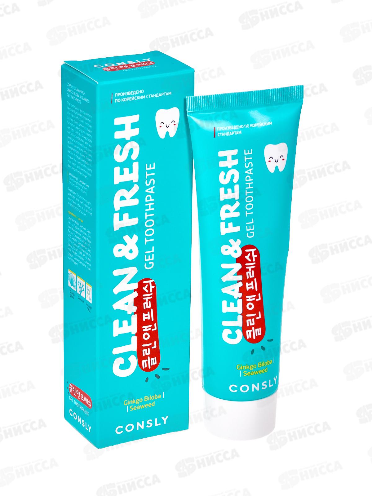 Consly Зубная паста гелевая C&F с экстракт гинк бил и мор вод 105г