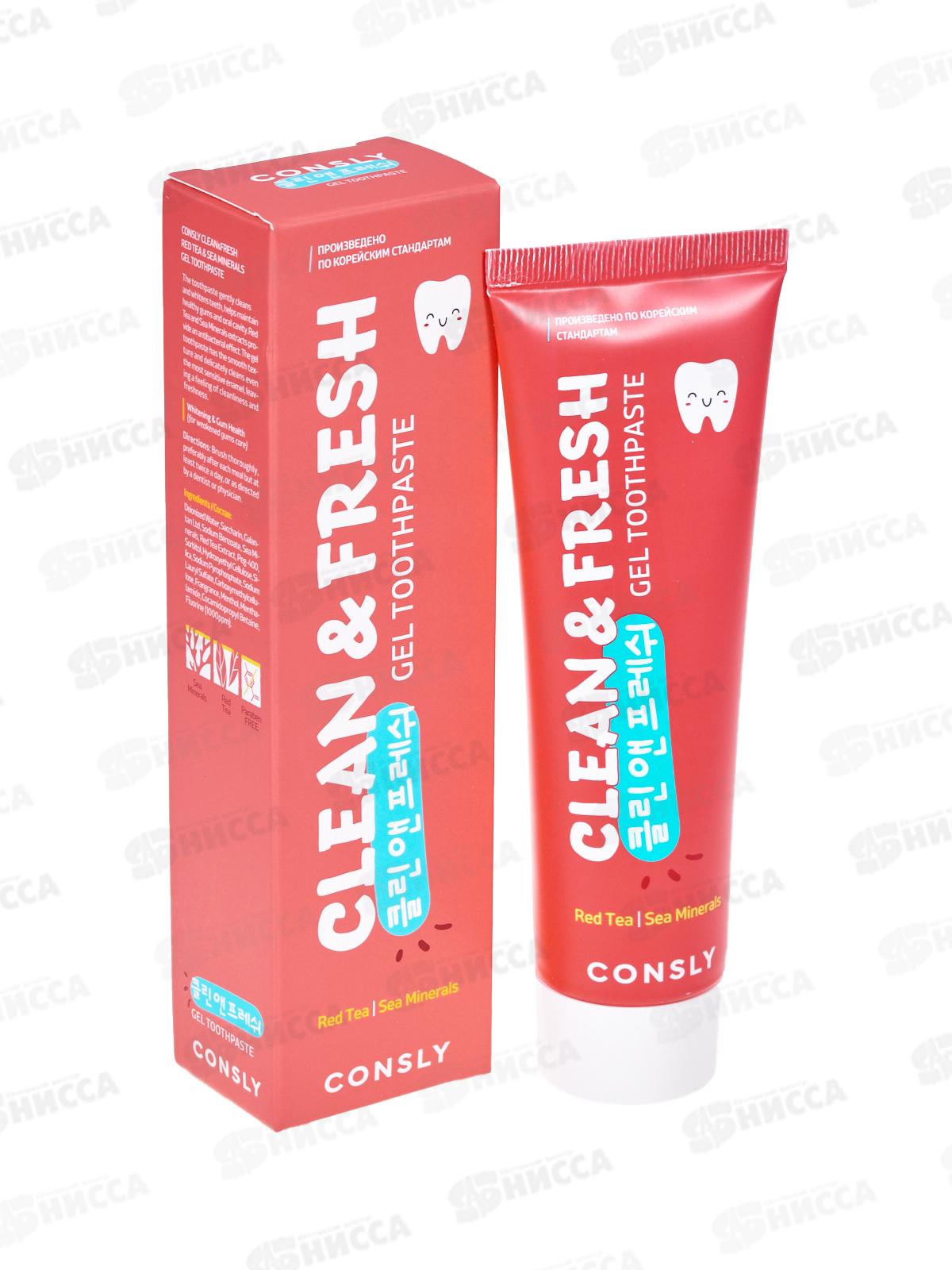Consly Зубная паста гелевая C&F с экстракт крас чая и морск минер 105г