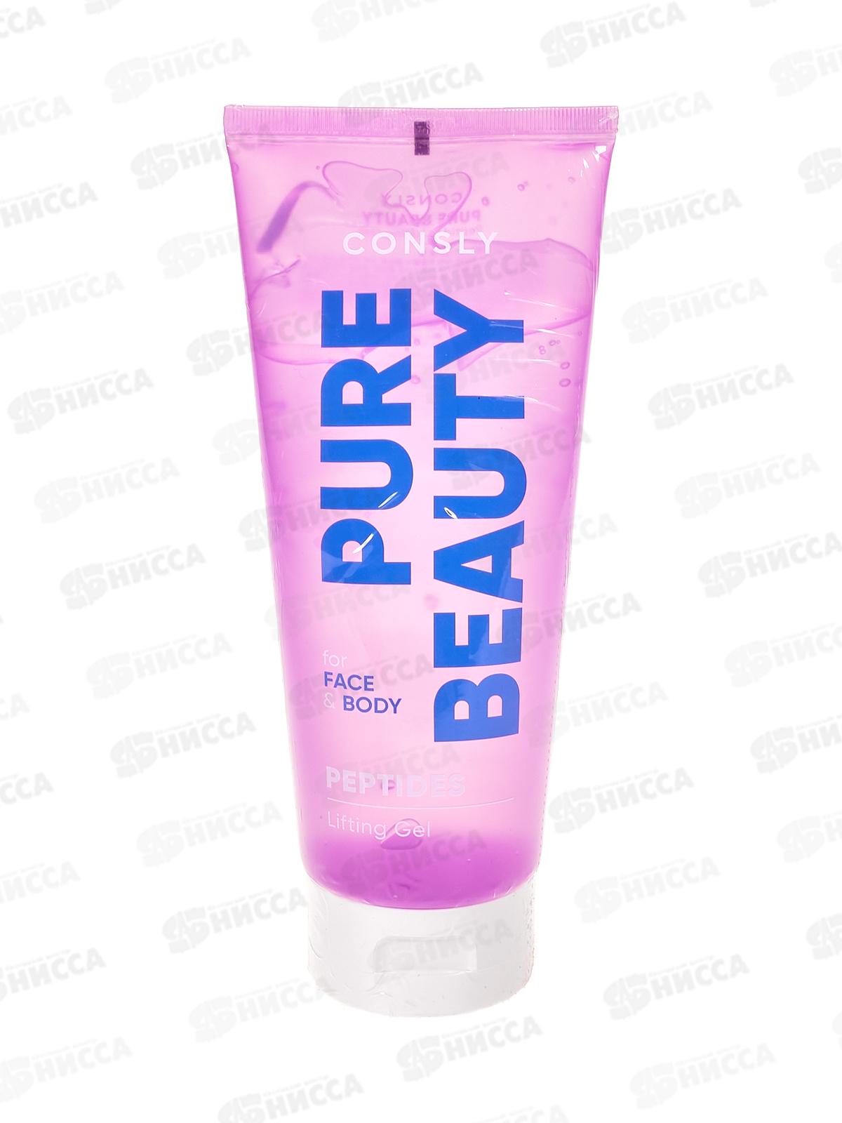 Consly Гель-Лифтинг для лица и тела с комплексом пептидов 200мл
