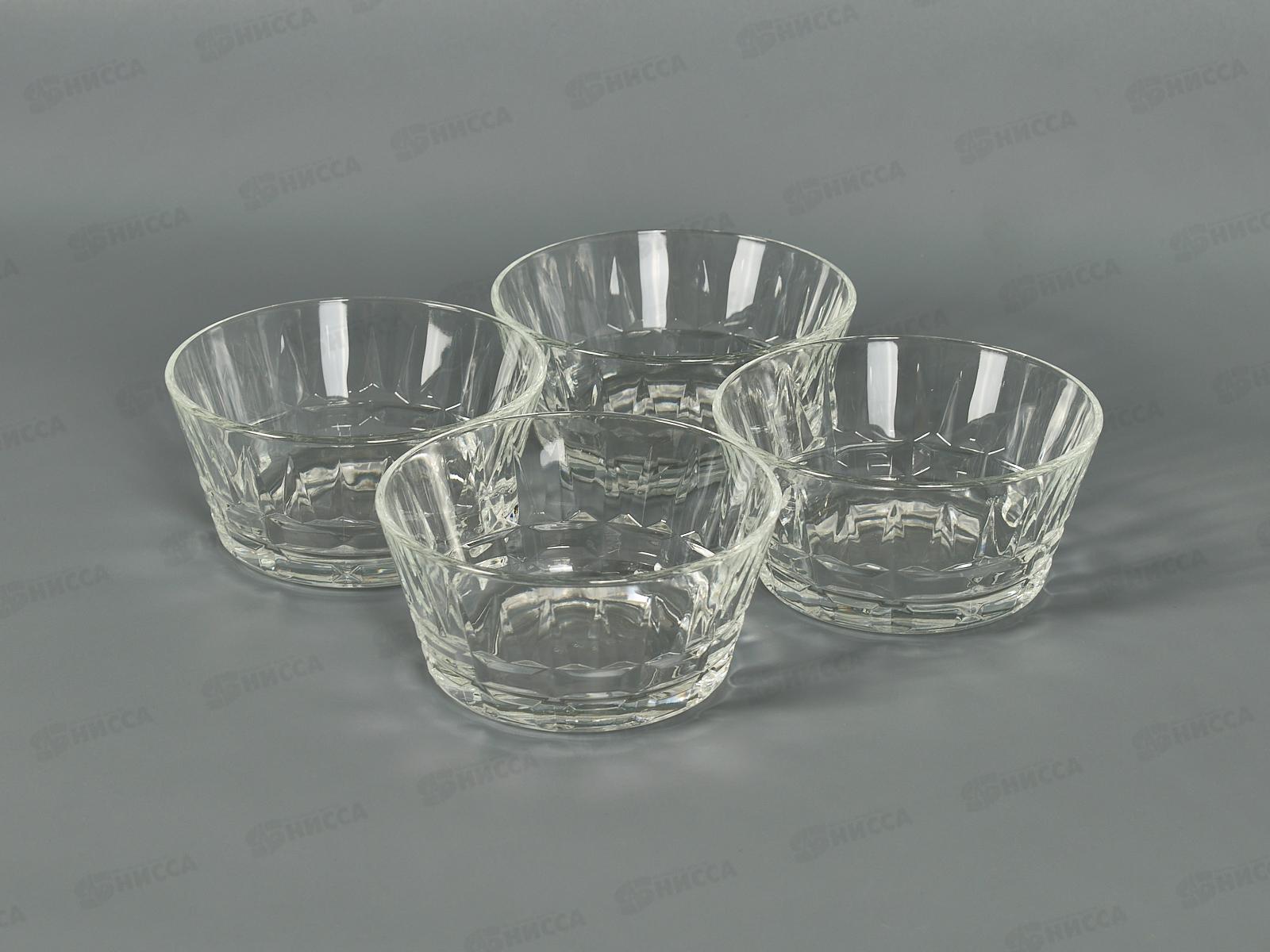 Набор салатников Чикаго 4шт 10см O0642