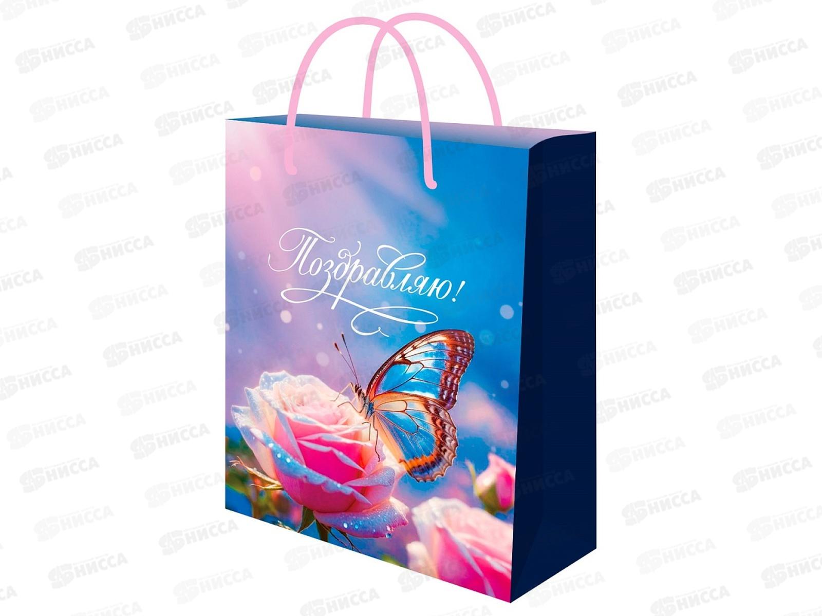 Пакет подарочный MI 11,5х14,5х6см Бабочка, ППК-2727 *12