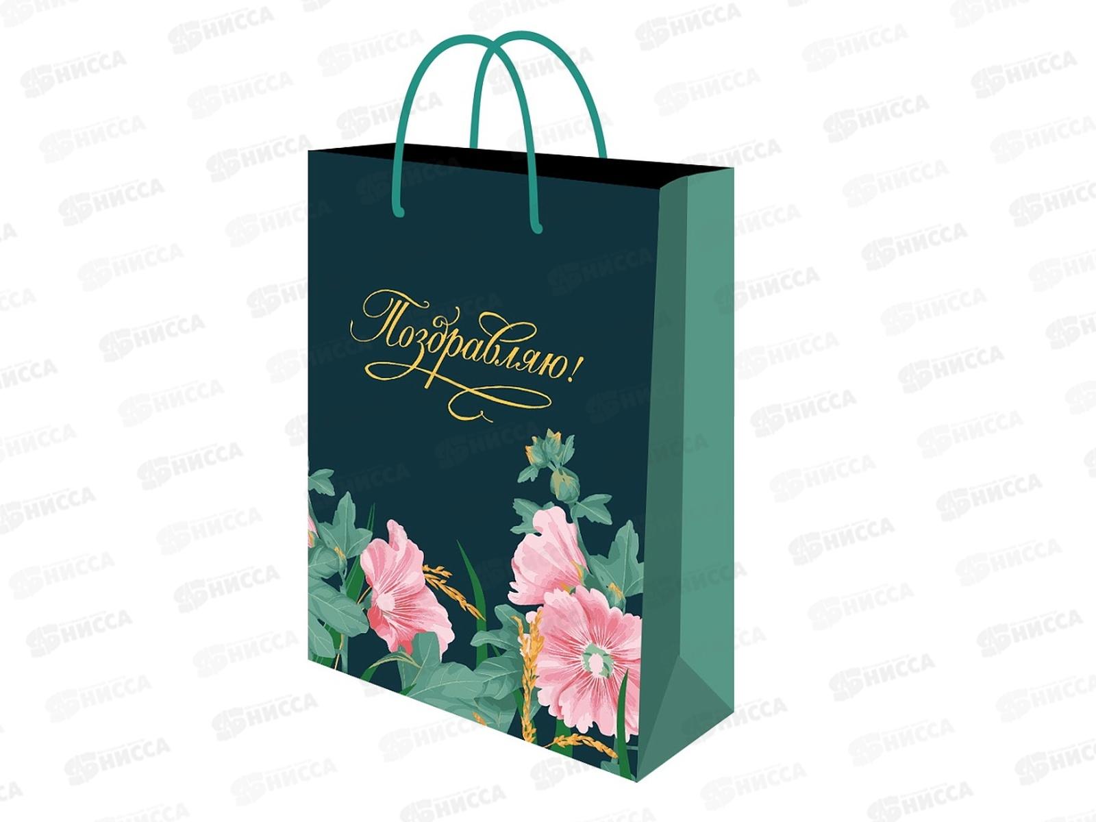 Пакет подарочный MI 14х20х6,5см Гибискус, ППК-2744  *12