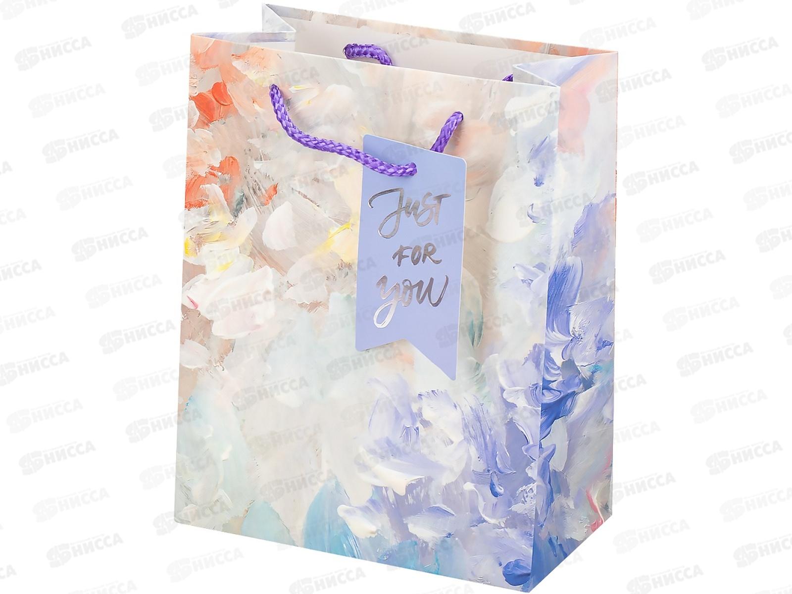 Пакет подарочный MI 18х23х10см Художество,сиреневый, ППК-7594 *12