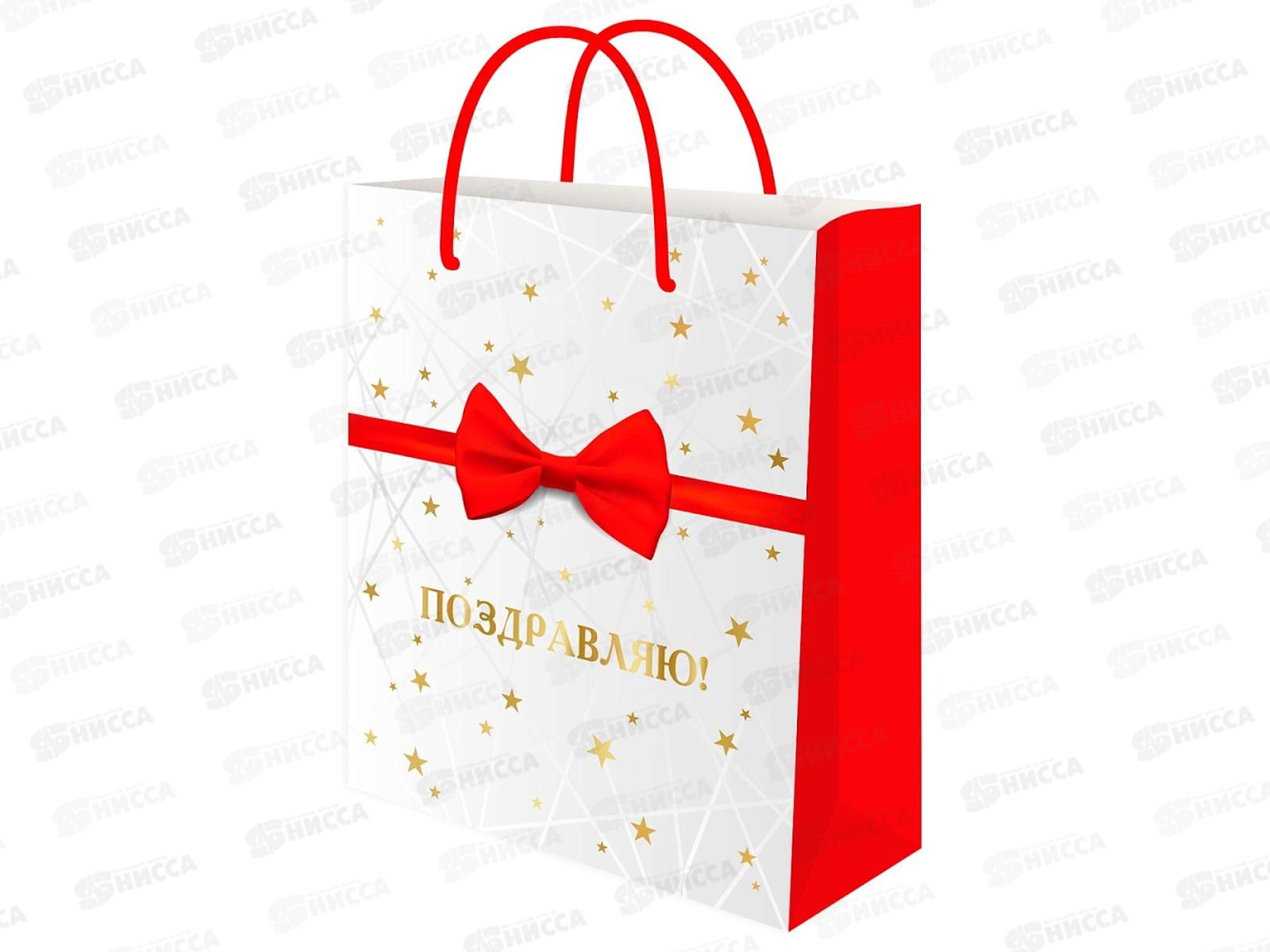 Пакет подарочный MI 18х23х10см Красная бабочка, ППК-2747 *12