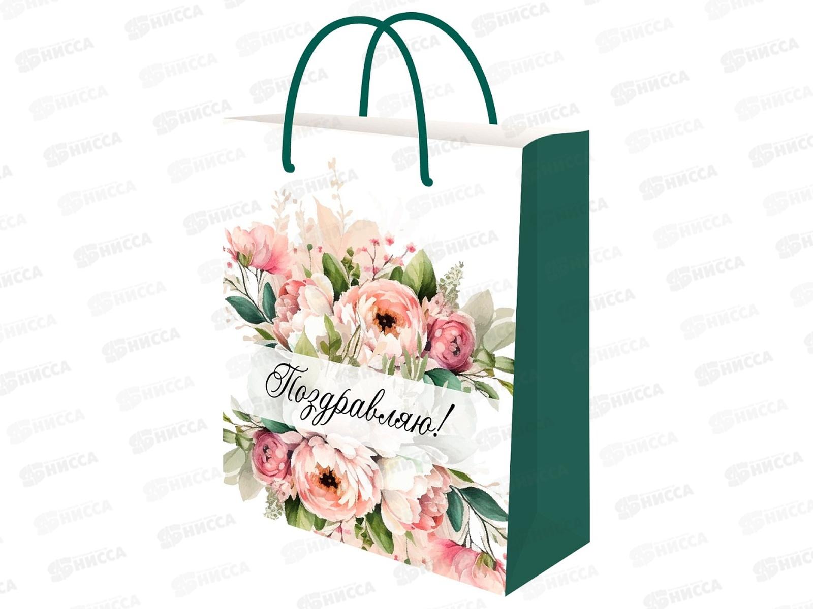 Пакет подарочный MI 18х23х10см Пионы, ППК-2751  *12