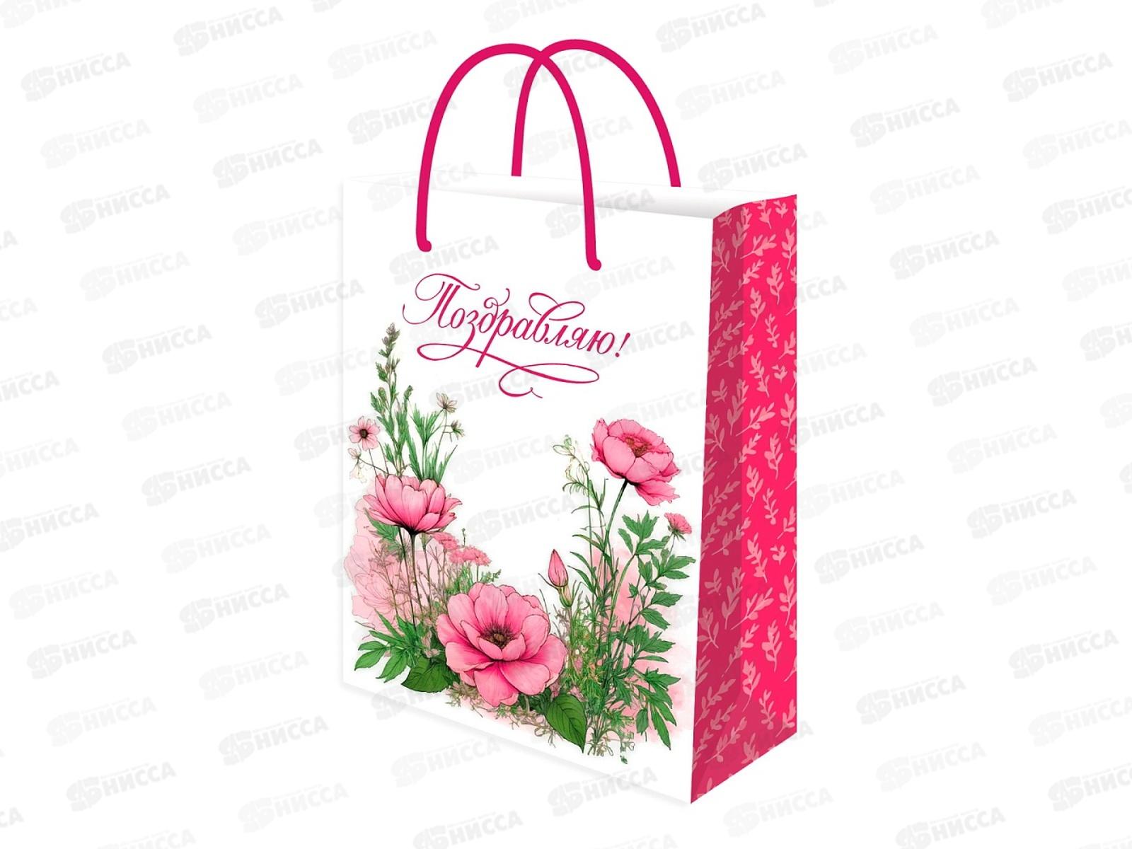 Пакет подарочный MI 32,4х44,5х10,2см Маки, ППК-2777 *12