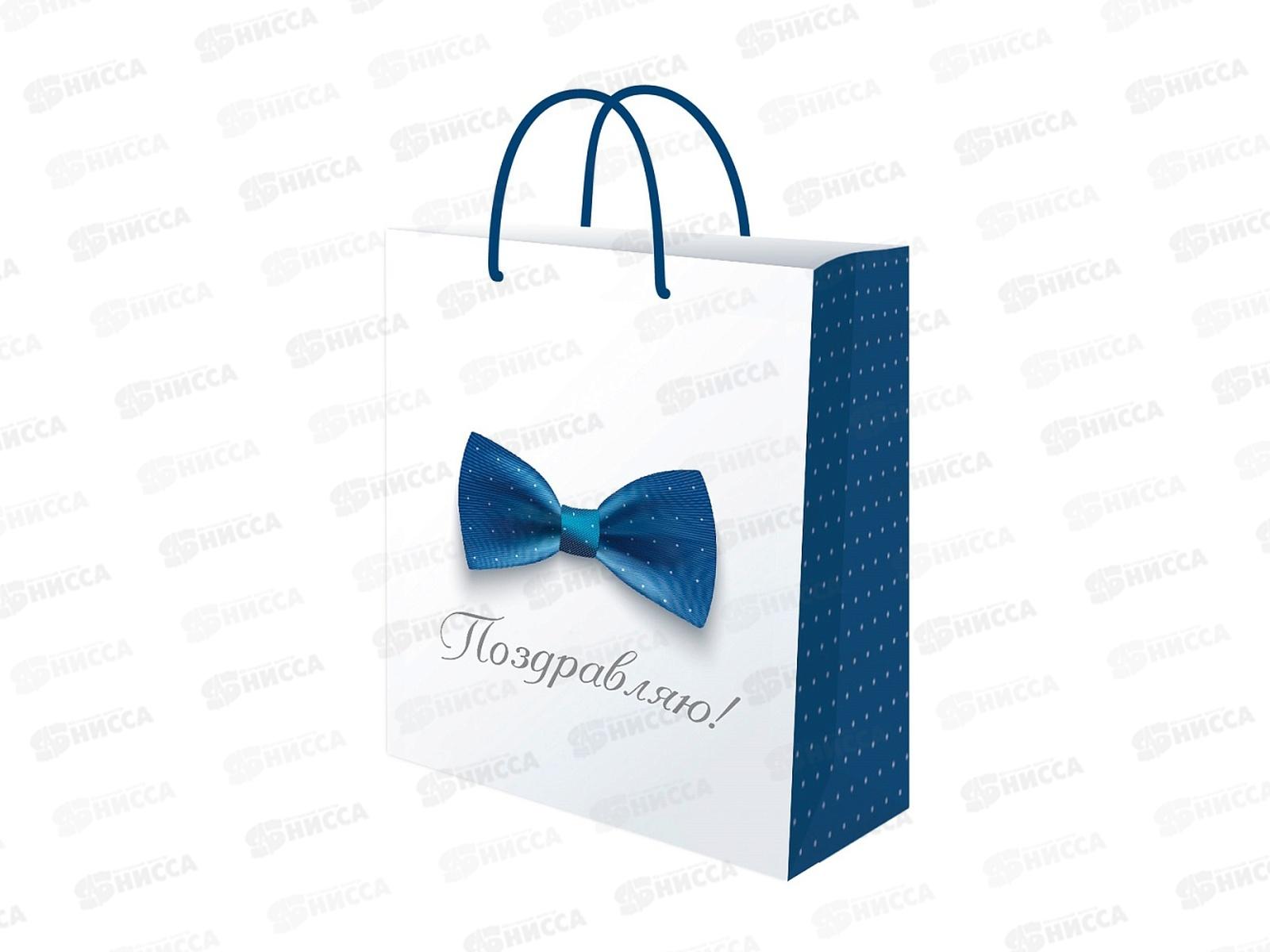 Пакет подарочный MI 11,5х14,5х6см Синяя бабочка, ППК-2731 *12