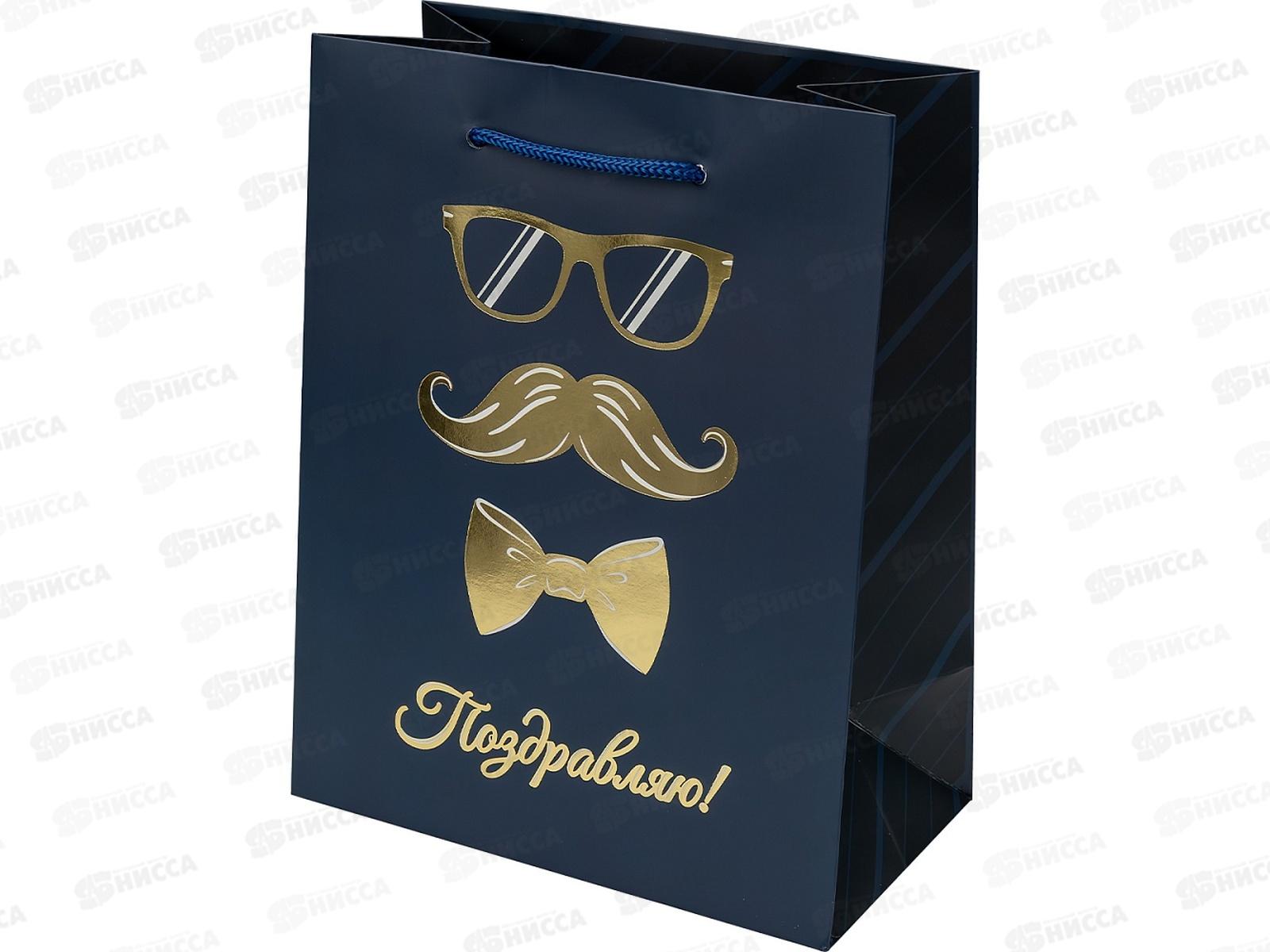Пакет подарочный MI 18х23х10см Усы, очки,бабочка, ППК-2745 *12