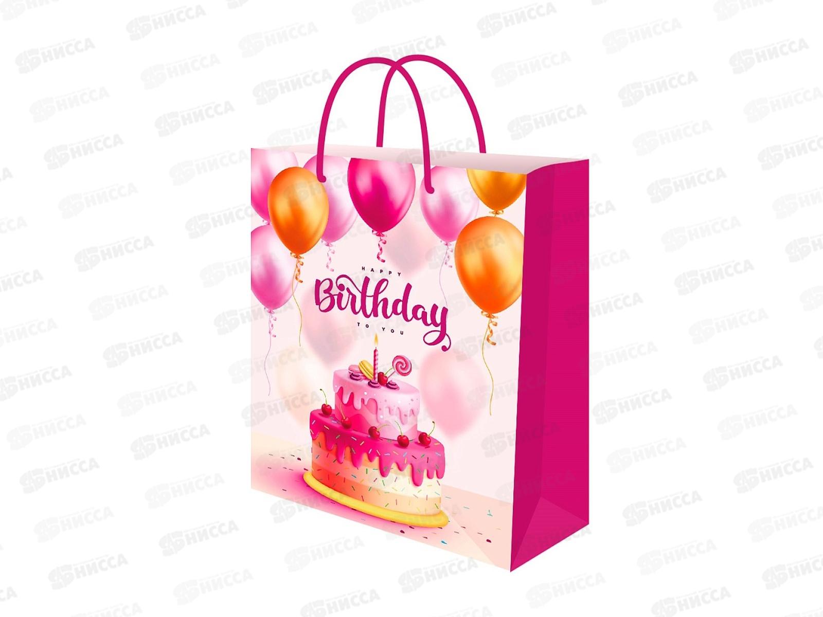 Пакет подарочный MI 11,5х14,5х6см Праздничный торт, ППК-2733  *12