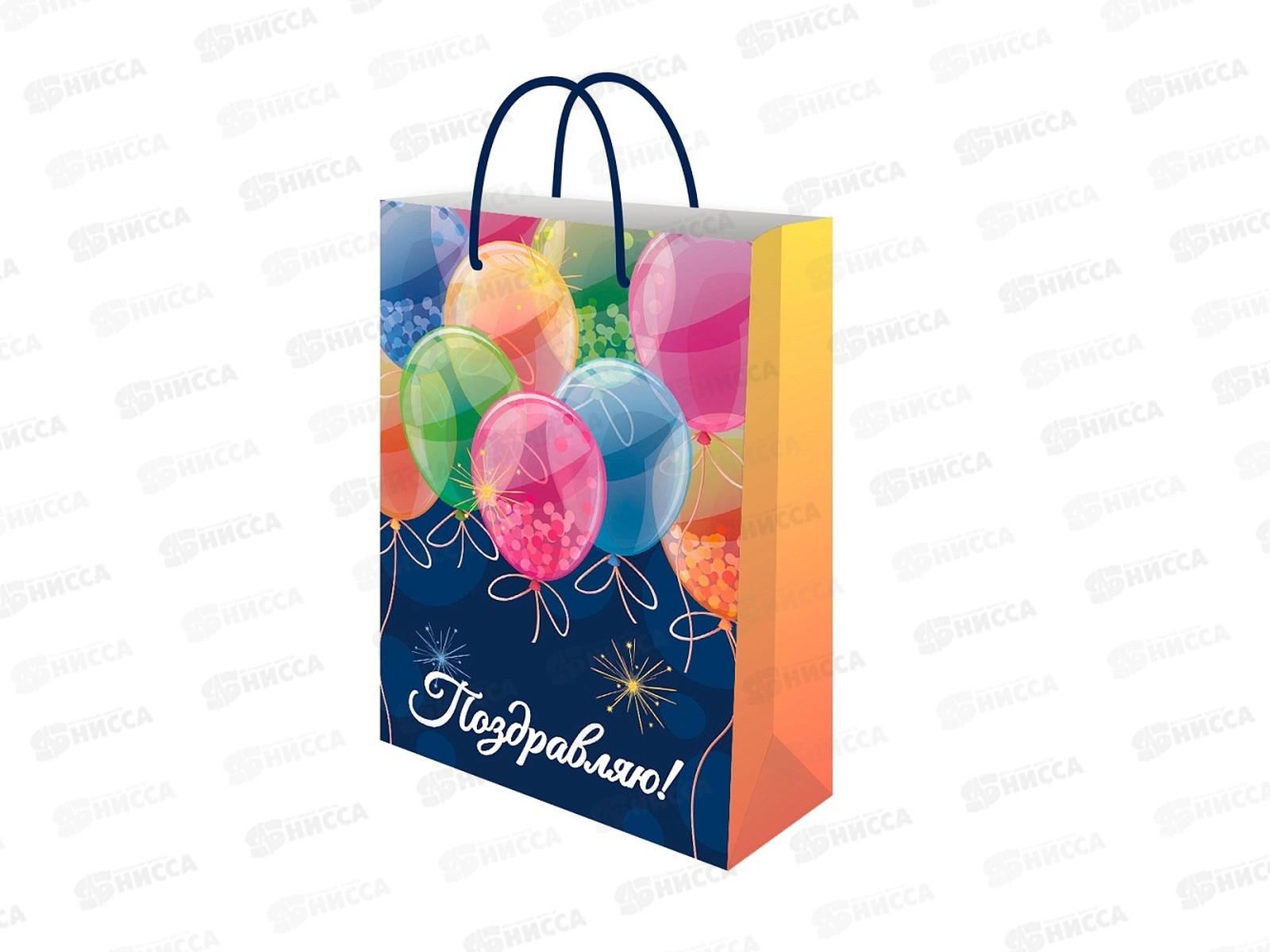 Пакет подарочный MI 14х20х6,5см Праздничные шары, ППК-2737 *12
