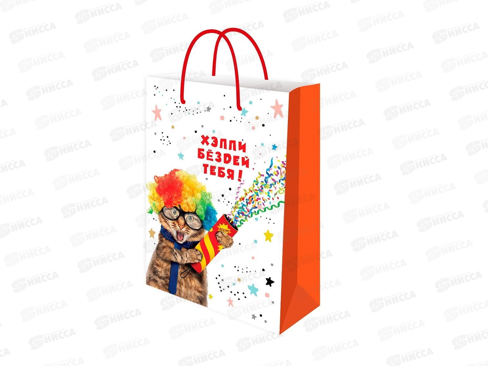 Пакет подарочный MI 14х20х6,5см Хлопушка, ППК-2741 *12