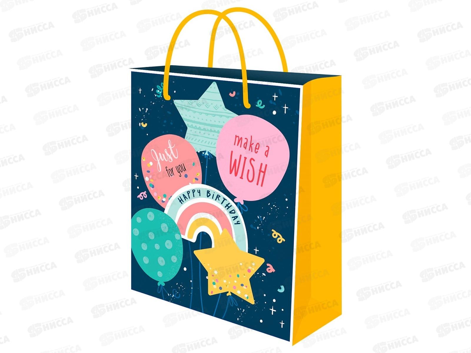 Пакет подарочный MI 18х23х10см Шарики, ППК-2754 *12