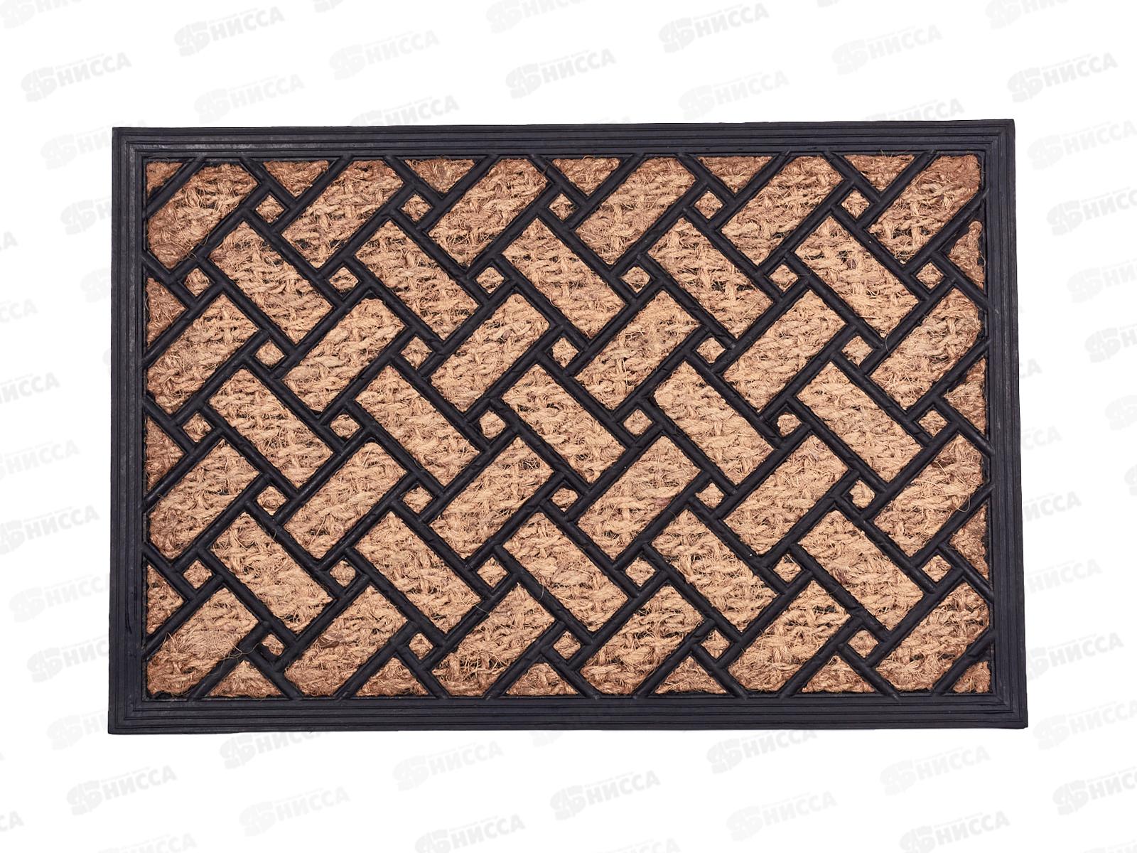 Коврик кокосовый  Parkett 40*60см Blabar коричневый 93809  *10