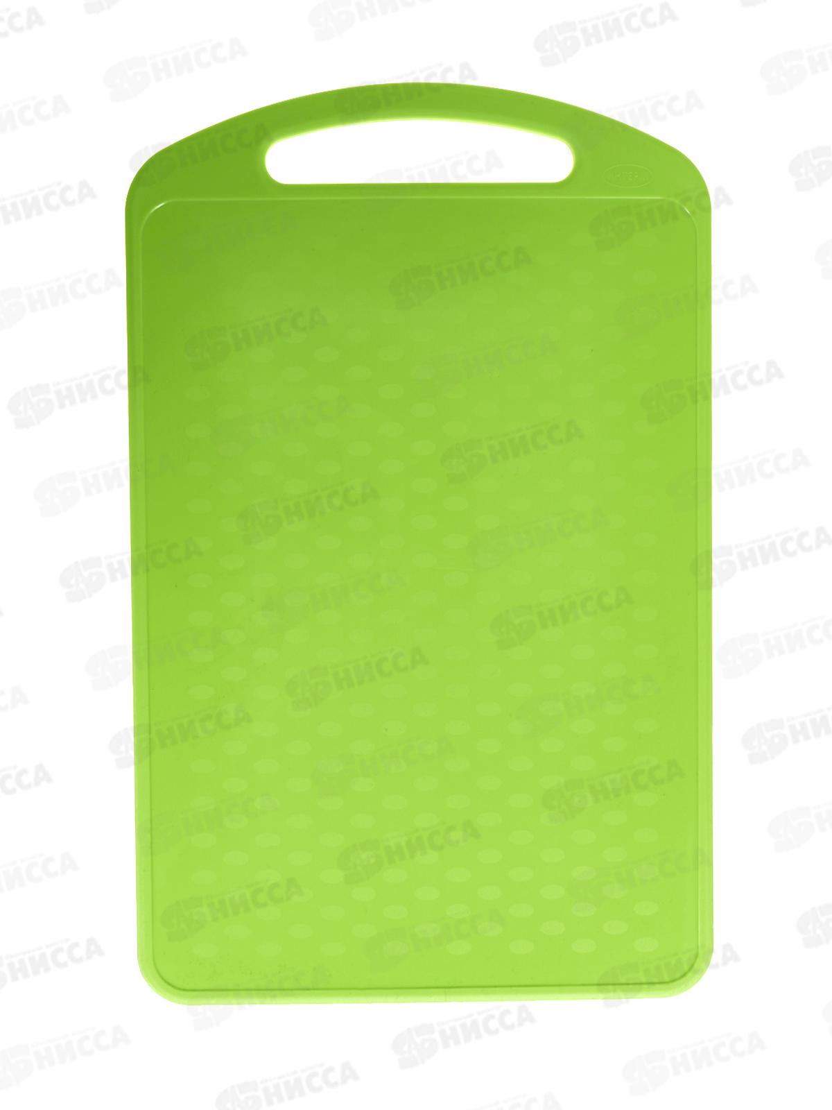 Доска разделочная большая 328*210*5 салатовая ИНТ