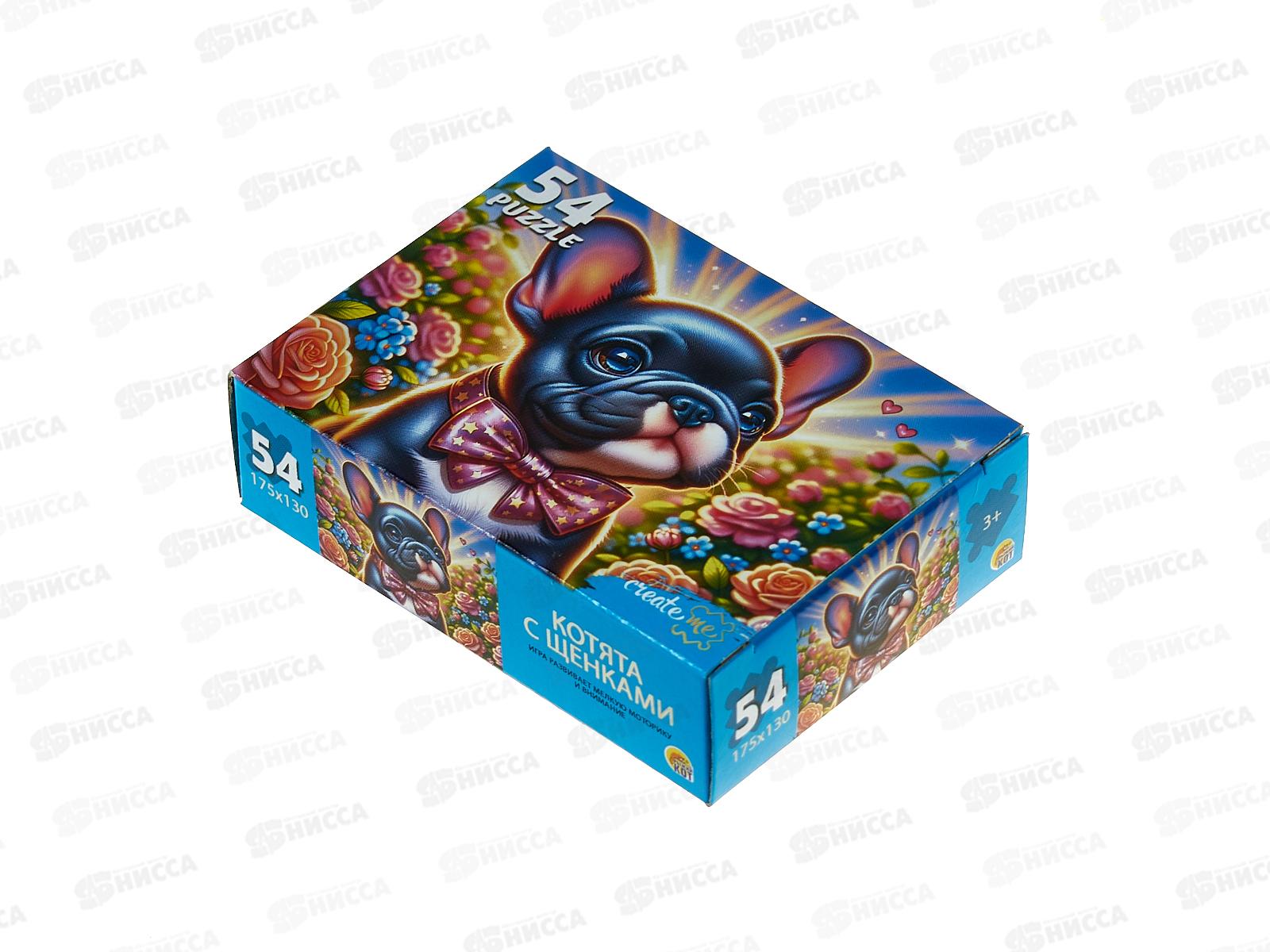 ПАЗ 0054 Котята с щенками, П54-8712 *32/256