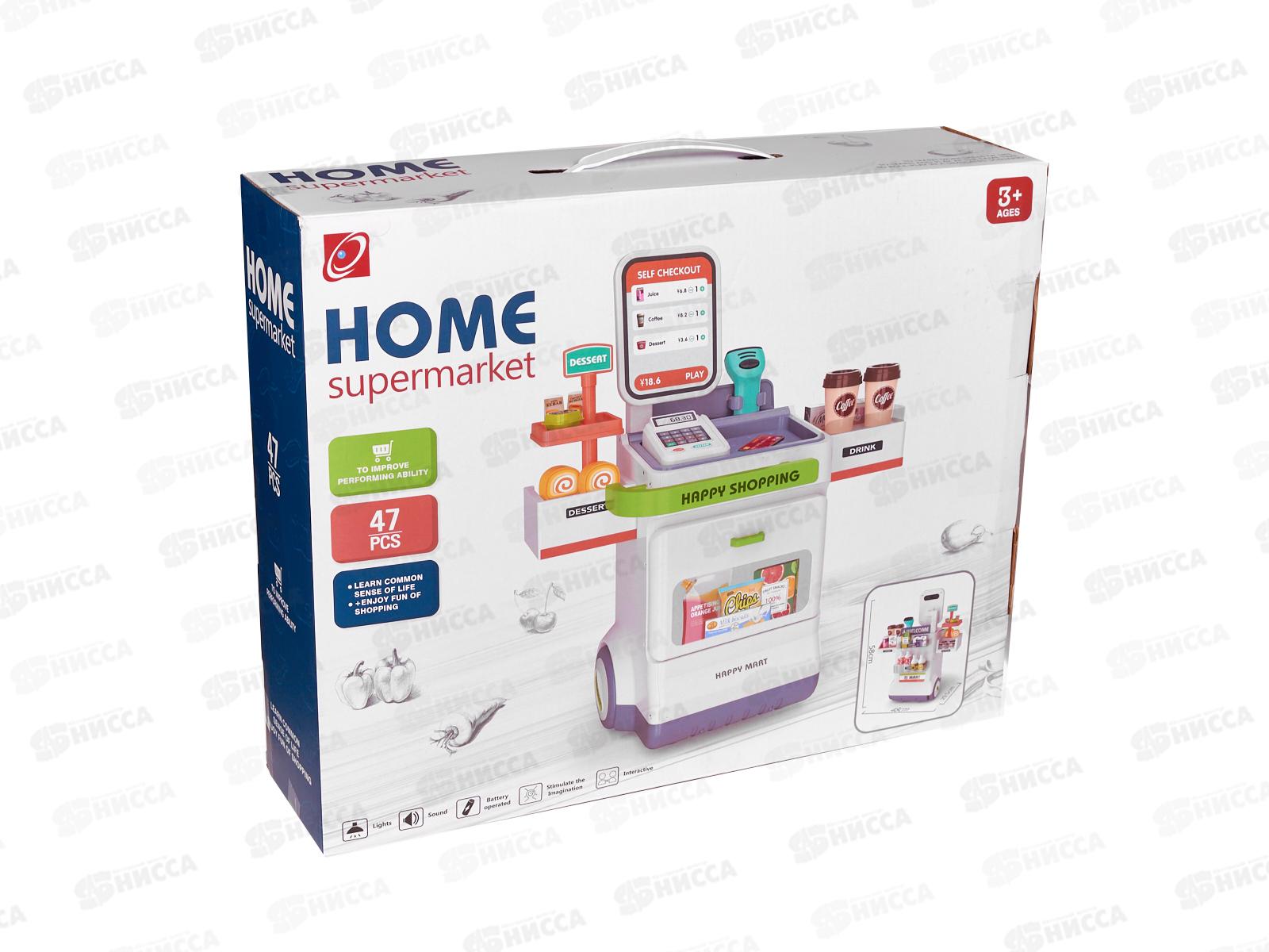 Игровой модуль 668-121 Супермаркет в коробке  гб