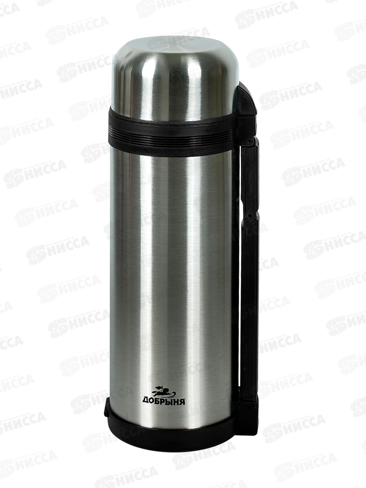 Термос DO-1850 1,8л универсальный Добрыня