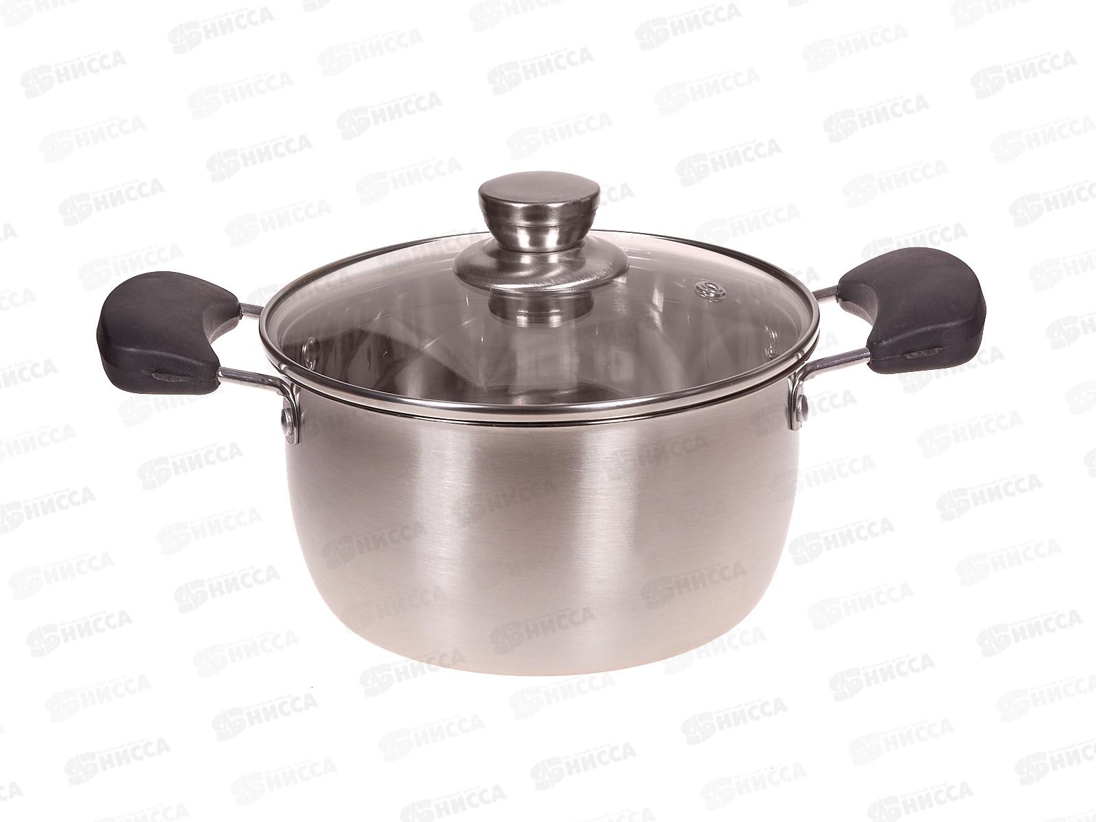 Кастрюля Basic SA-P9020 3,5л 20см нерж