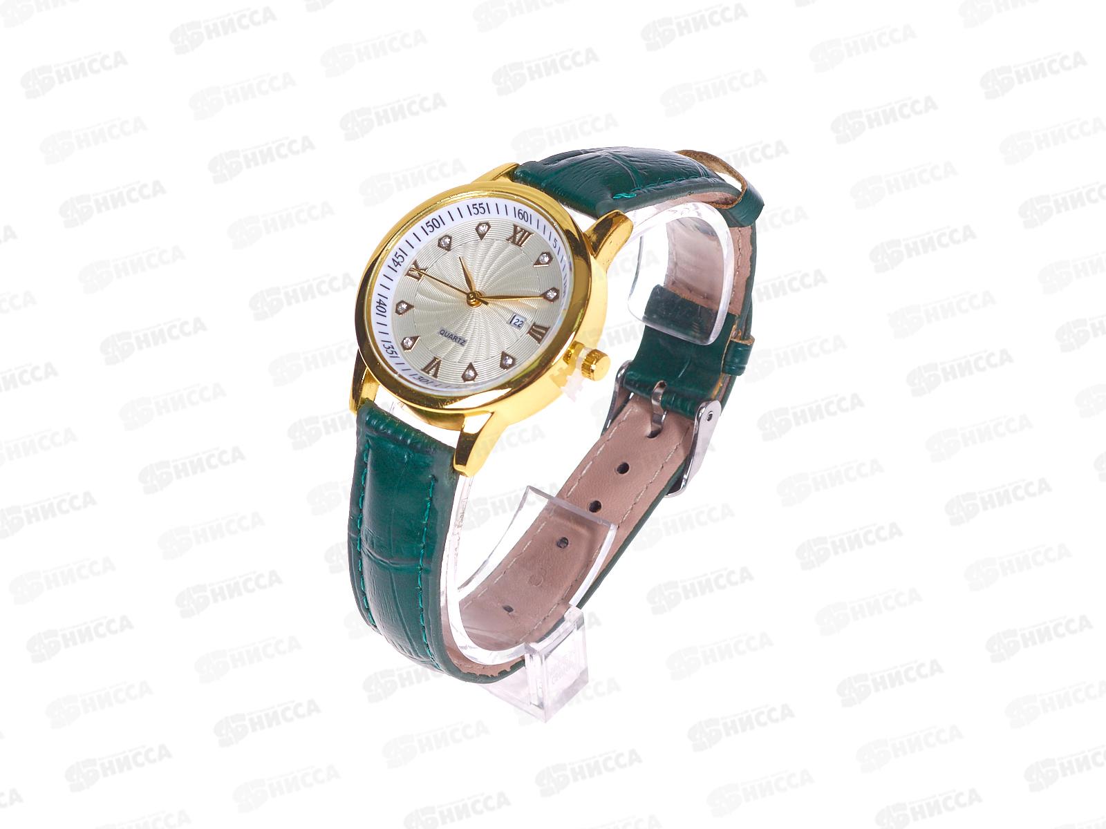 Часы жен. на ремешке со стразами с календарем №4461