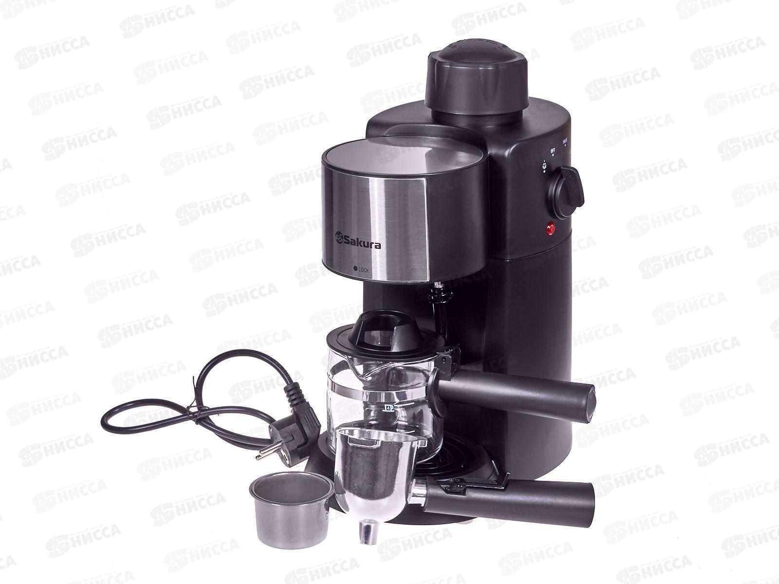 Кофеварка SA-6115 рожк 0,25л 4бар 800Вт