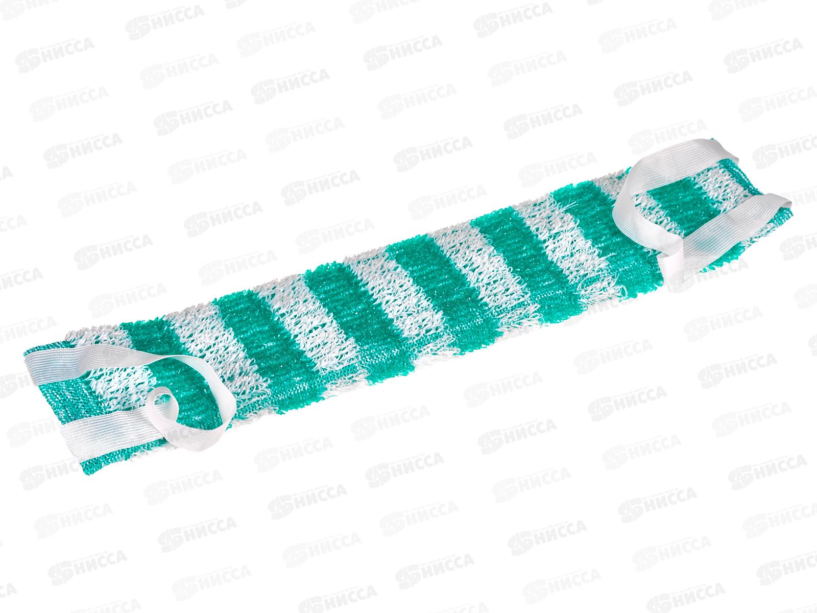 Мочалка &quotМассажная Люкс полосатая&quot *80