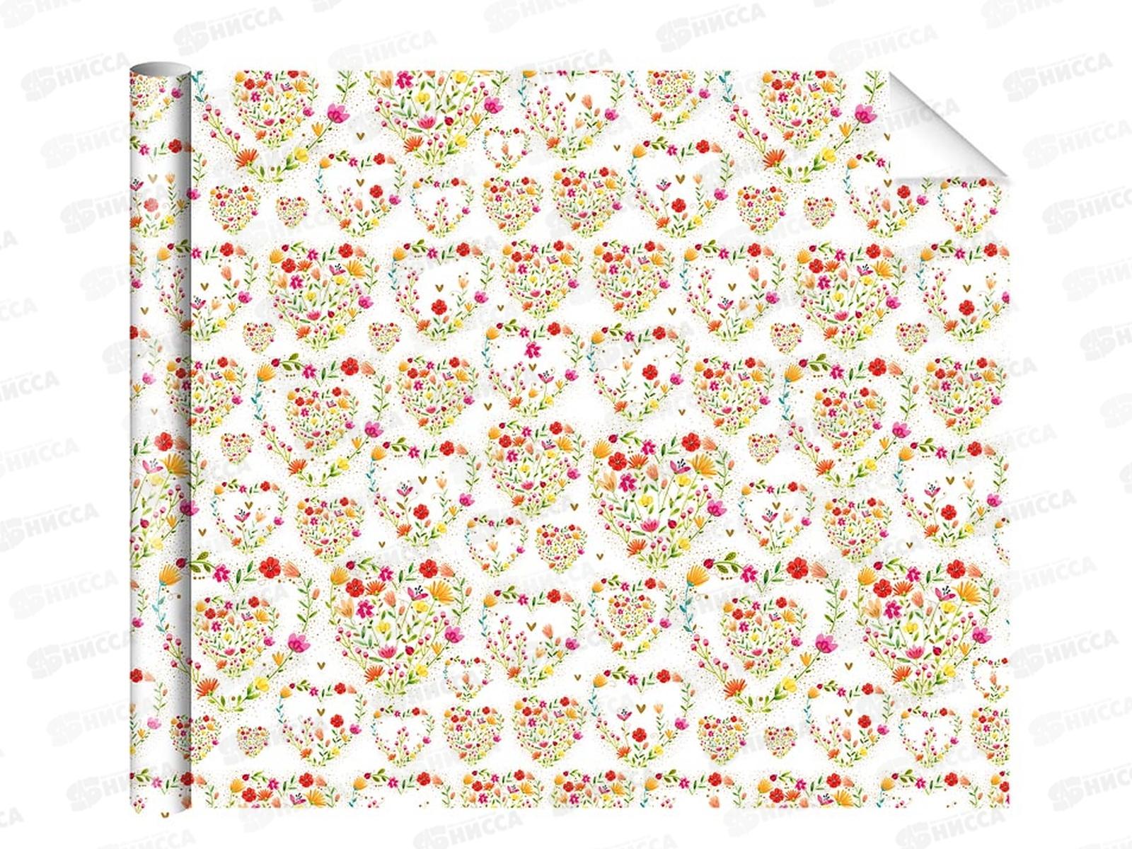 Бумага упаковочная декоративная 700*1000 0183.515