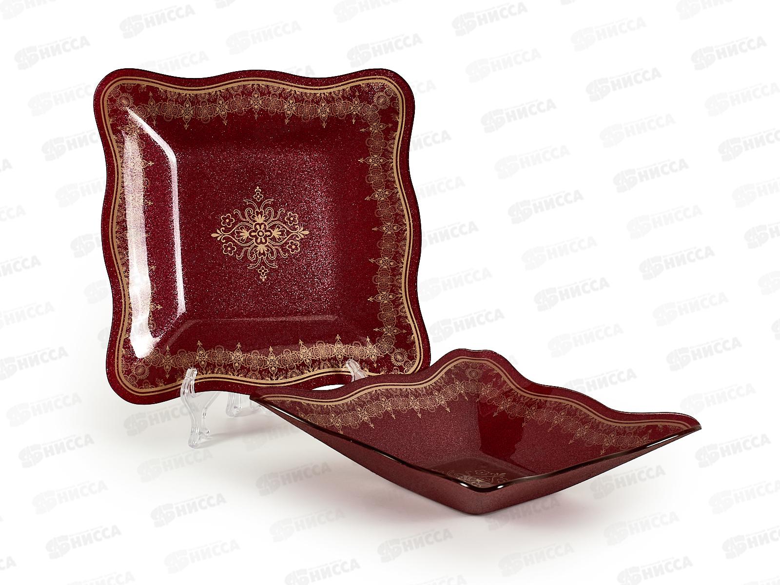 Набор из двух тарелок, 28,5*28,5 h 5,5см 30,5*30,5 h 1см, 7042/2008