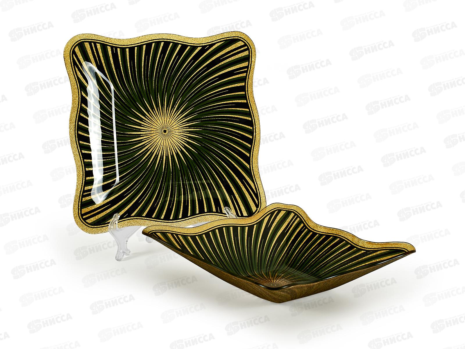 Набор из двух тарелок, 28,5*28,5 h 5,5см 30,5*30,5 h 1см, 7042/123