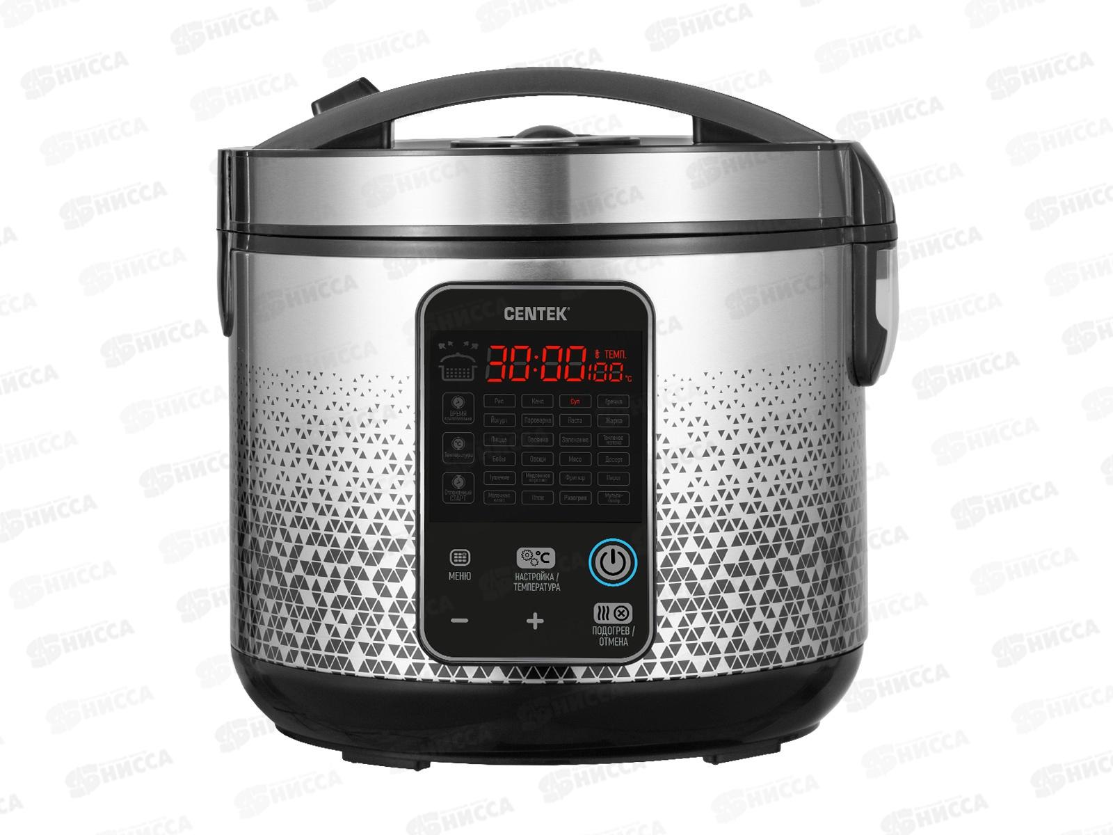 Мультиварка CT-1499 5л 900Вт 25 программ черный/сталь