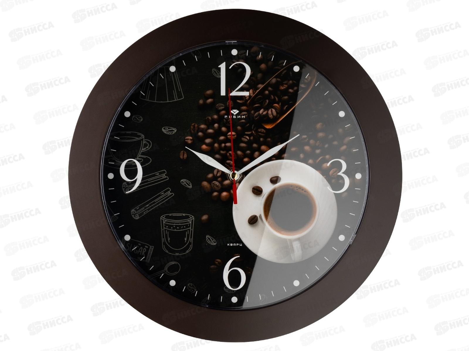 Часы &quot21 Век&quot 3125-018 круг d=31см,корпус корич. &quotКофе&quot