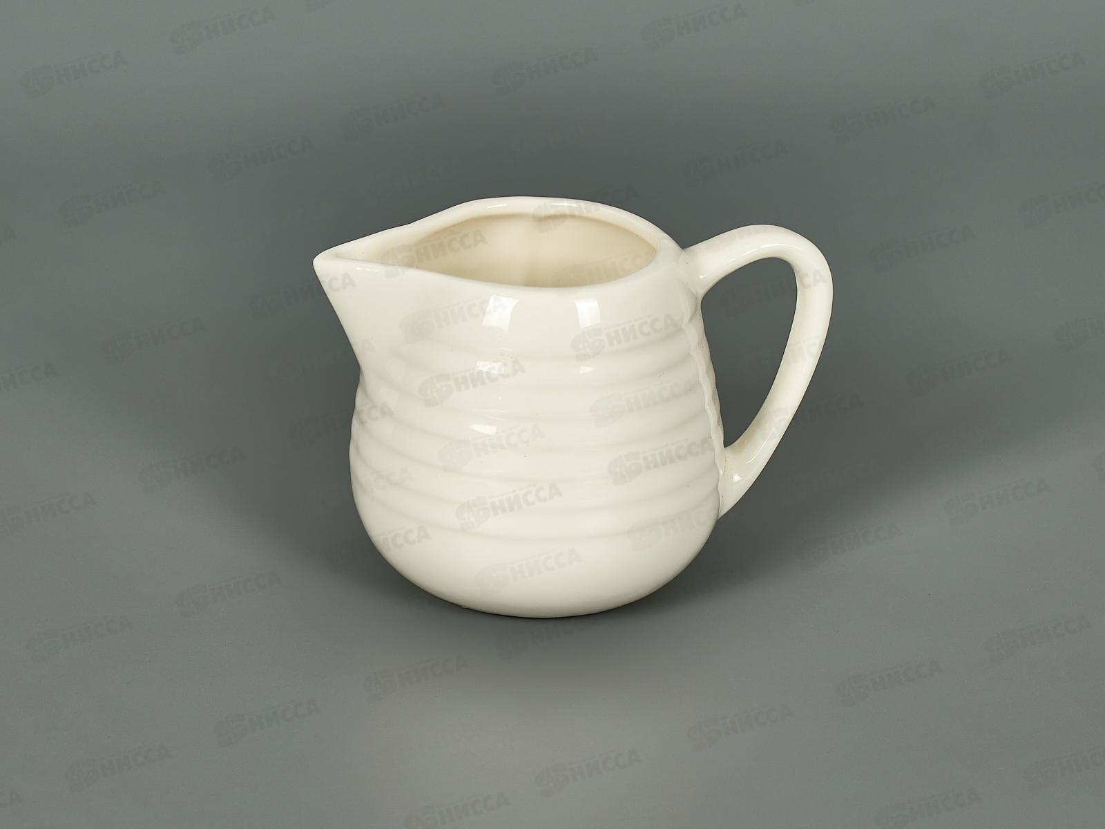 Молочник 100мл белый 70209-3 *144