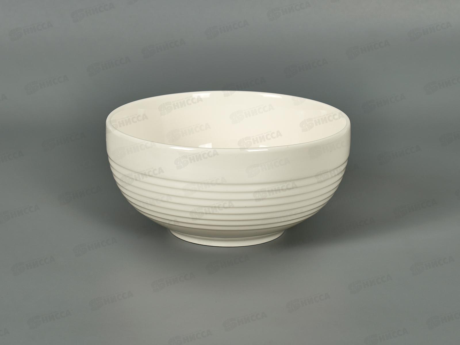 Салатник глубокий белый рельеф 700мл 70206-6 *6/36