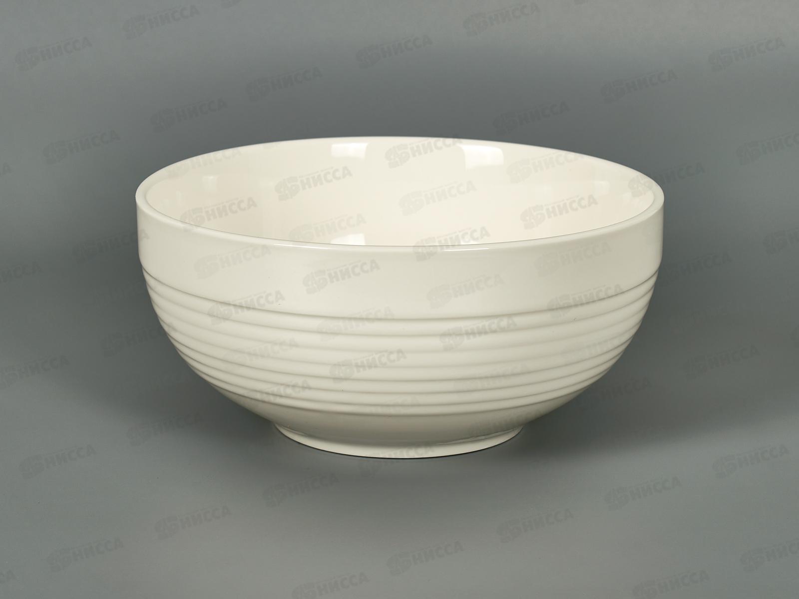 Салатник глубокий белый рельеф 900мл 70206-7 *6/36