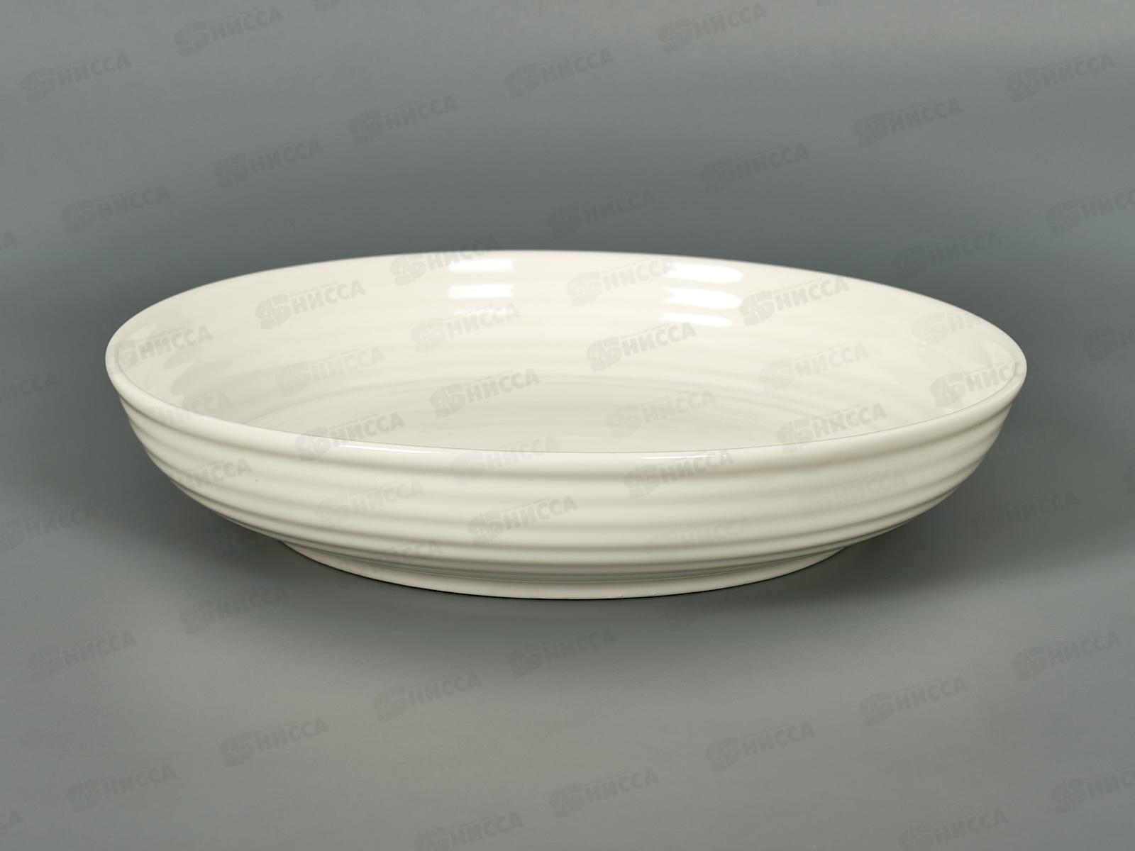 Тарелка обеденная белая 22,5см 70206-19 *6/24