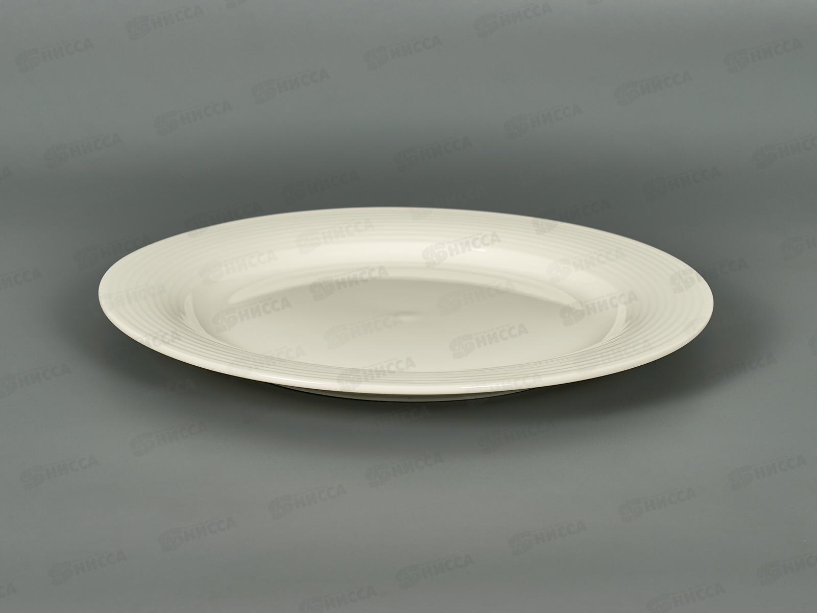 Тарелка плоская белая 23,5см 70206-2 *6/36