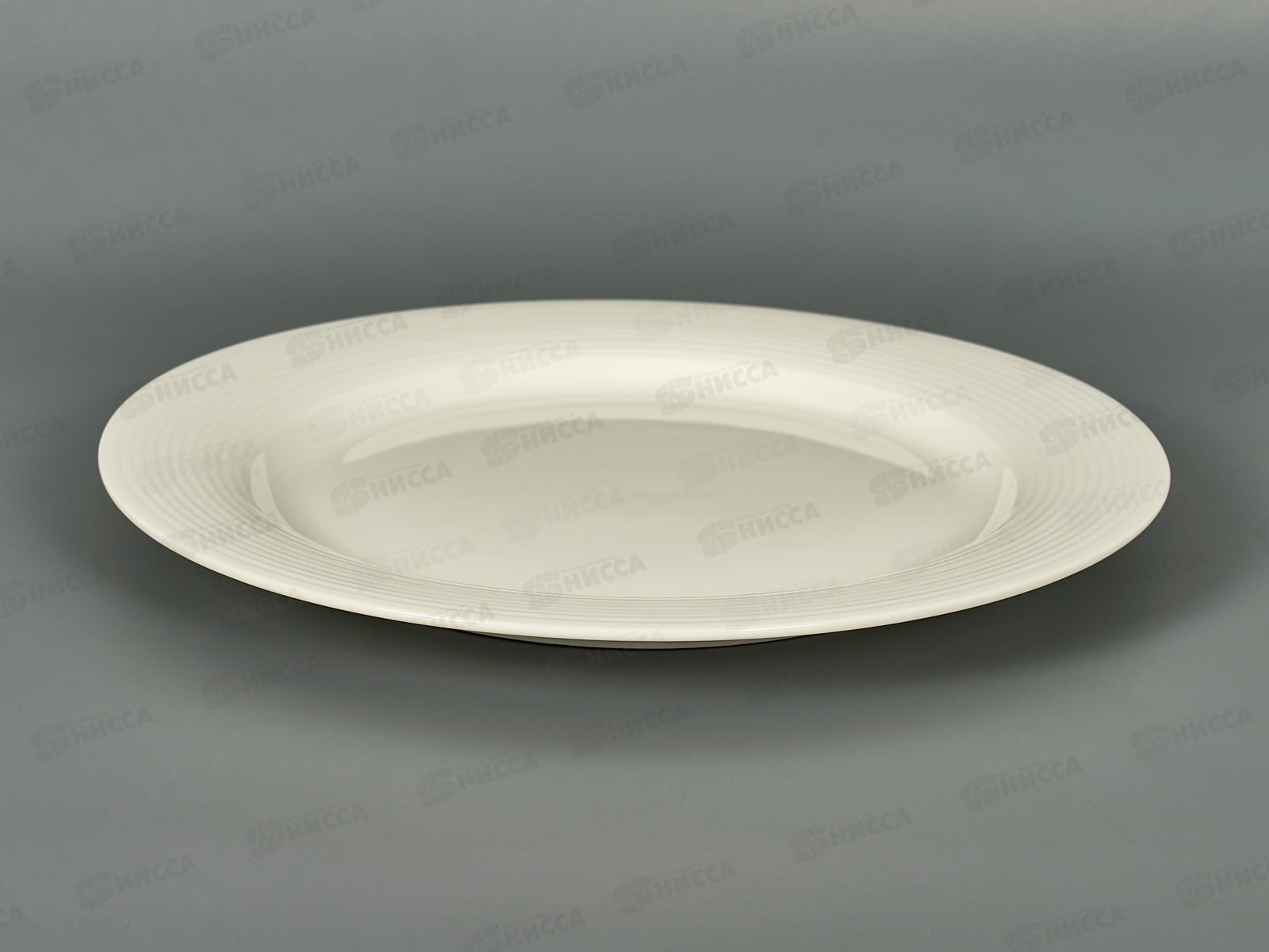 Тарелка плоская белая 27,5см 70206-1 *6/24