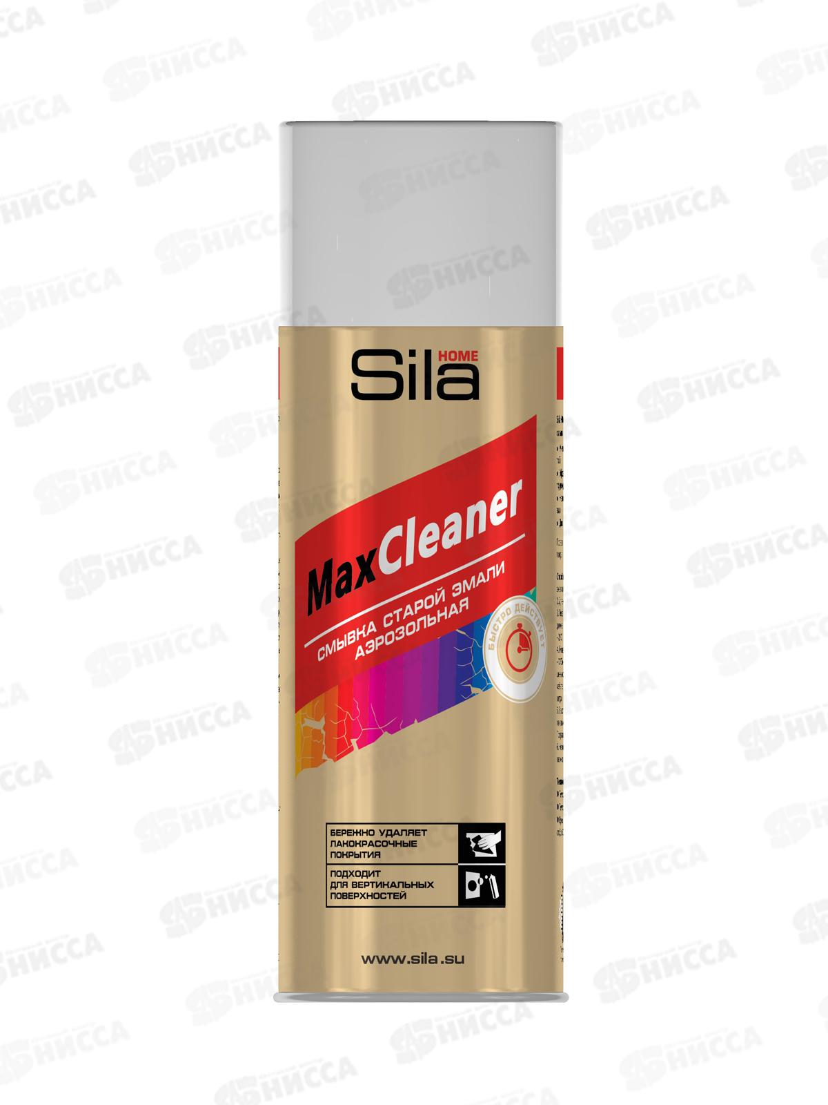 Смывка старой краски SILA Home Max Cleaner аэрозоль 520мл *12