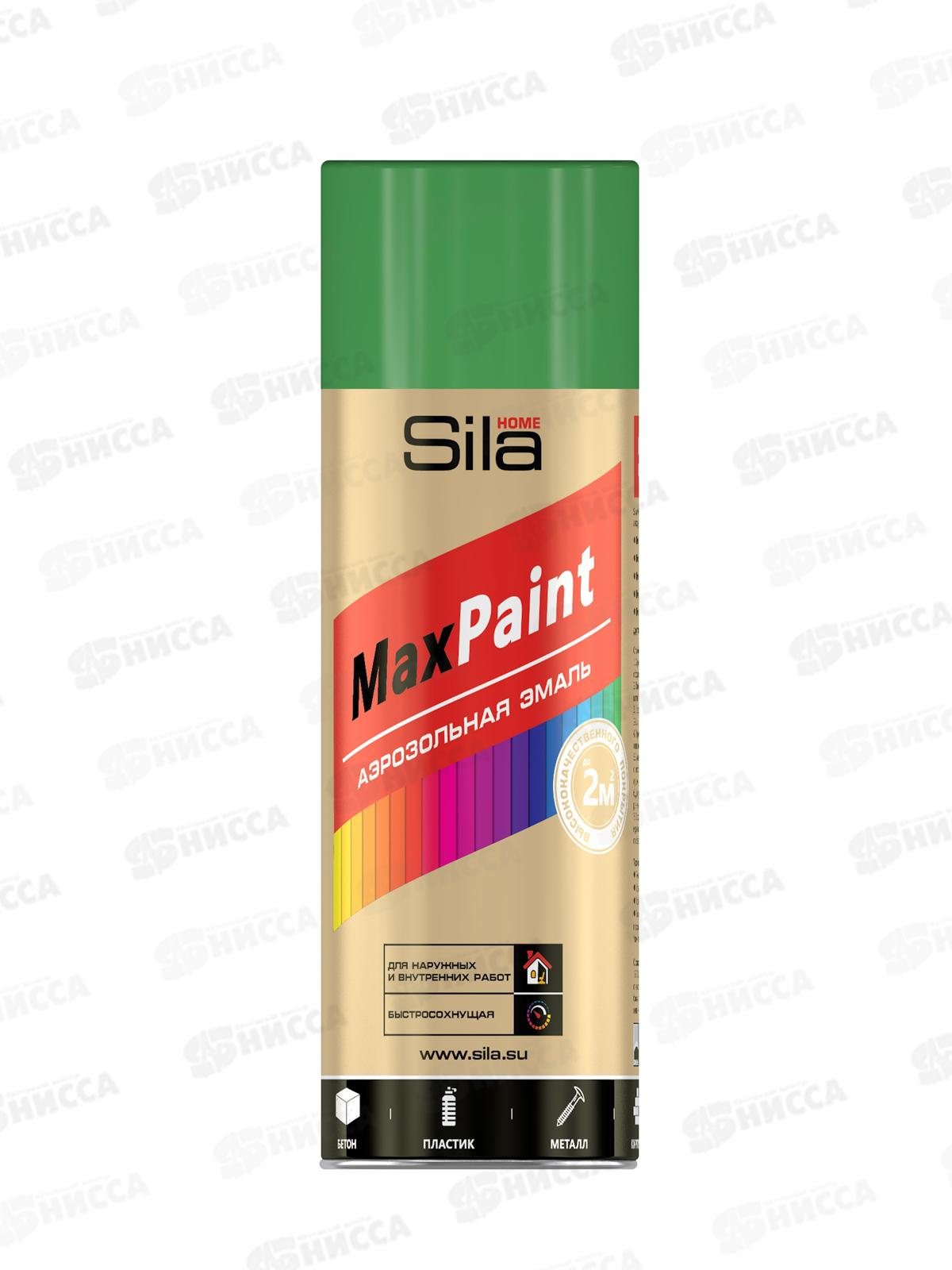 Эмаль SILA Home аэрозоль  520мл, лиственно-зеленый RAL6002 *12