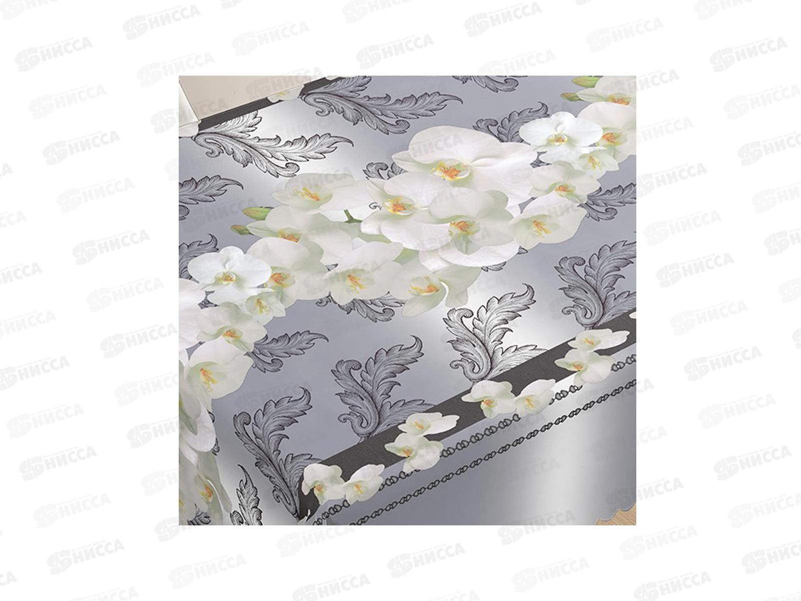 Клеенка Grace ткань с пвх 1,4х20м STS5160-1 95455