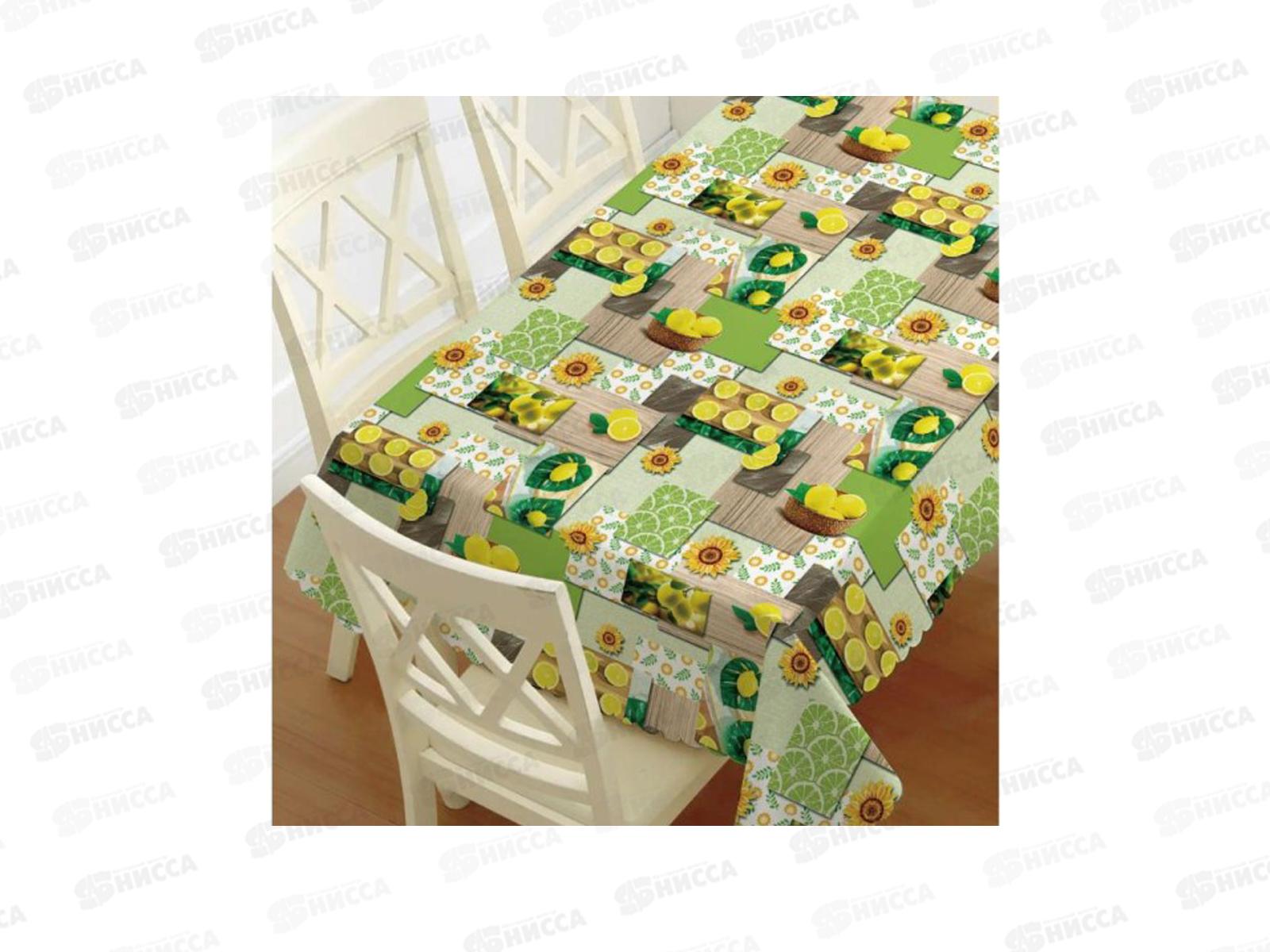 Клеенка Grace нетканая 1,35х25м J-6680-1 121938