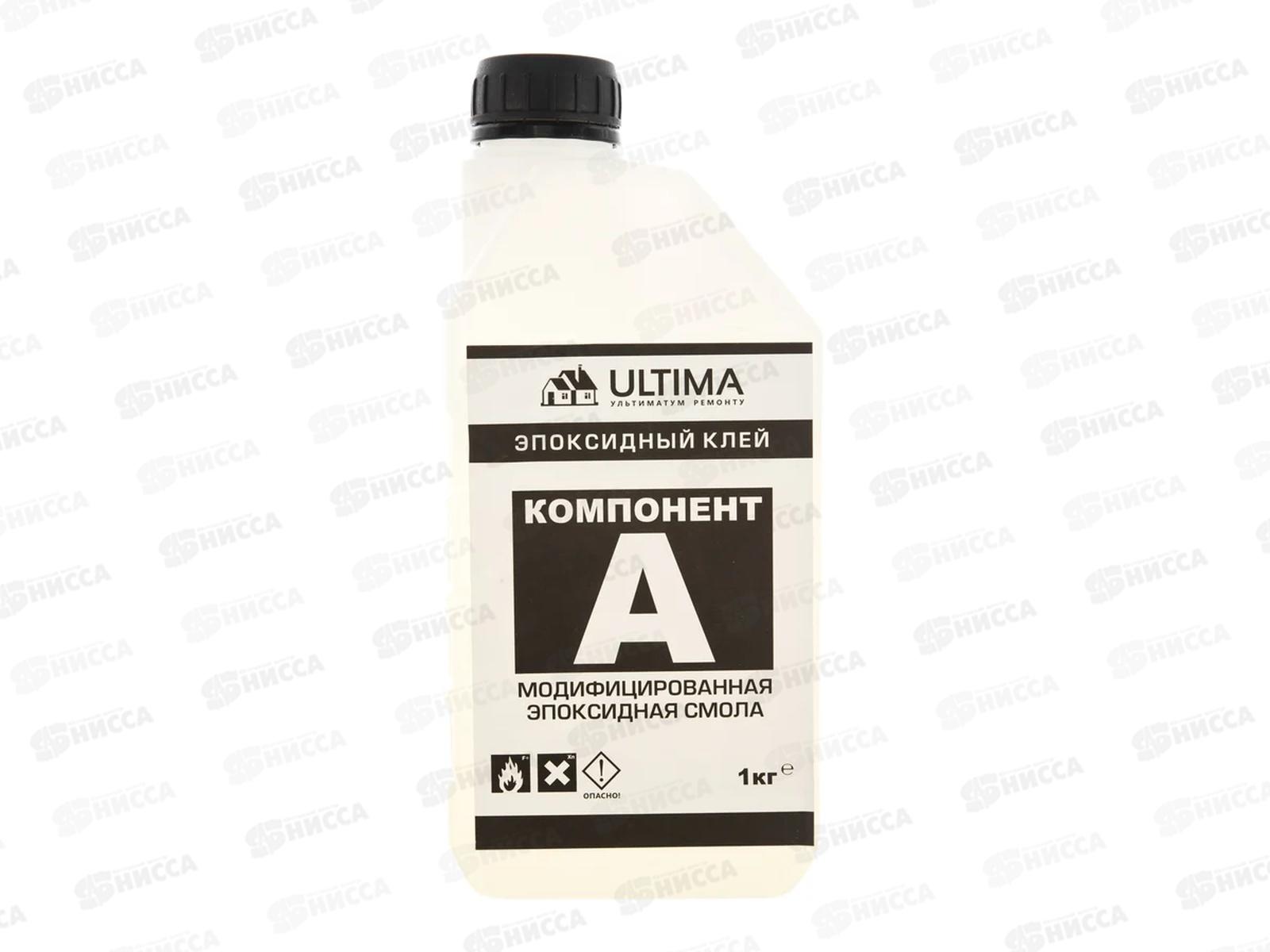 Клей эпоксидный ULTIMA 1000г на основе эпоксидной смолы  *6