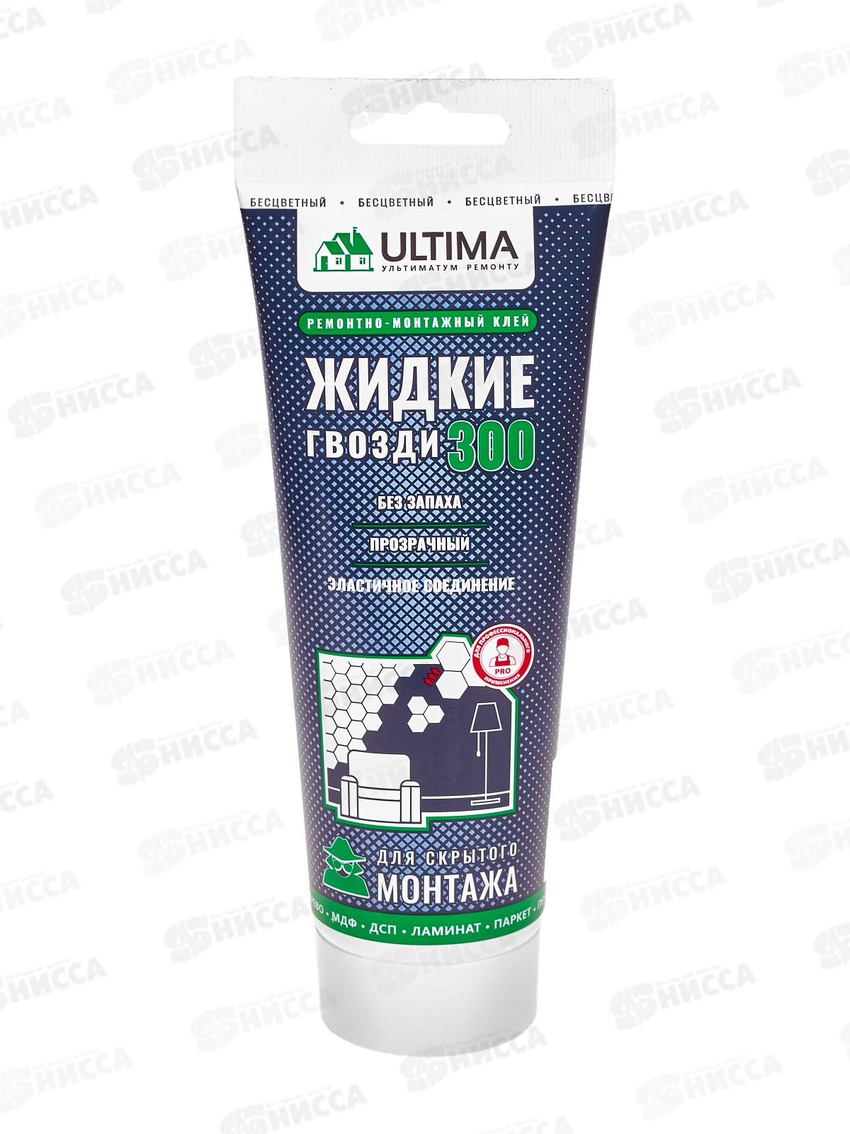 Клей ULTIMA 300 акрил для скрытого монтажа, прозрачный, тюбик 250г *12