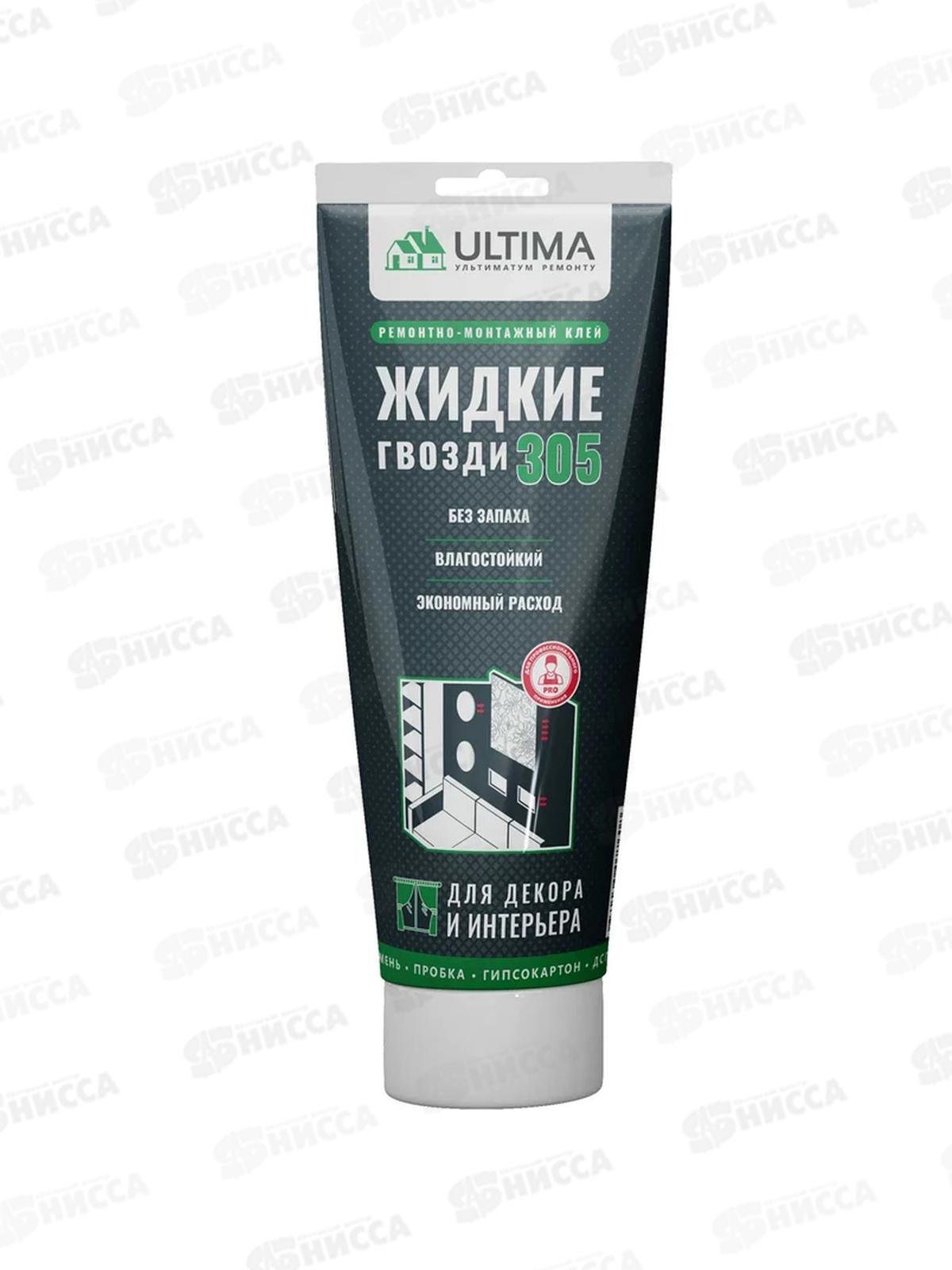 Клей ULTIMA 305 акрил для декора и интерьера, белый, тюбик 300г *12