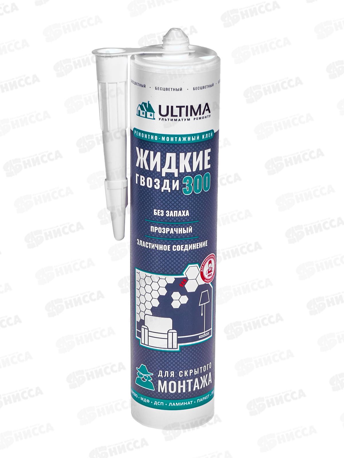 Клей ULTIMA 300 акрил для скрытого монтажа, прозрачный, картридж 300г *12