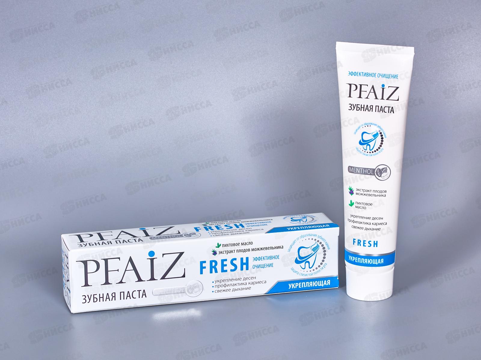 ЗНАХАРЬ зубная паста PFAIZ FRESH 124гр *20 0393