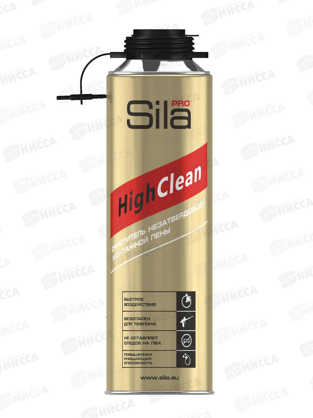 Очиститель монтажной пены SILA PRO HighClean  500мл *12